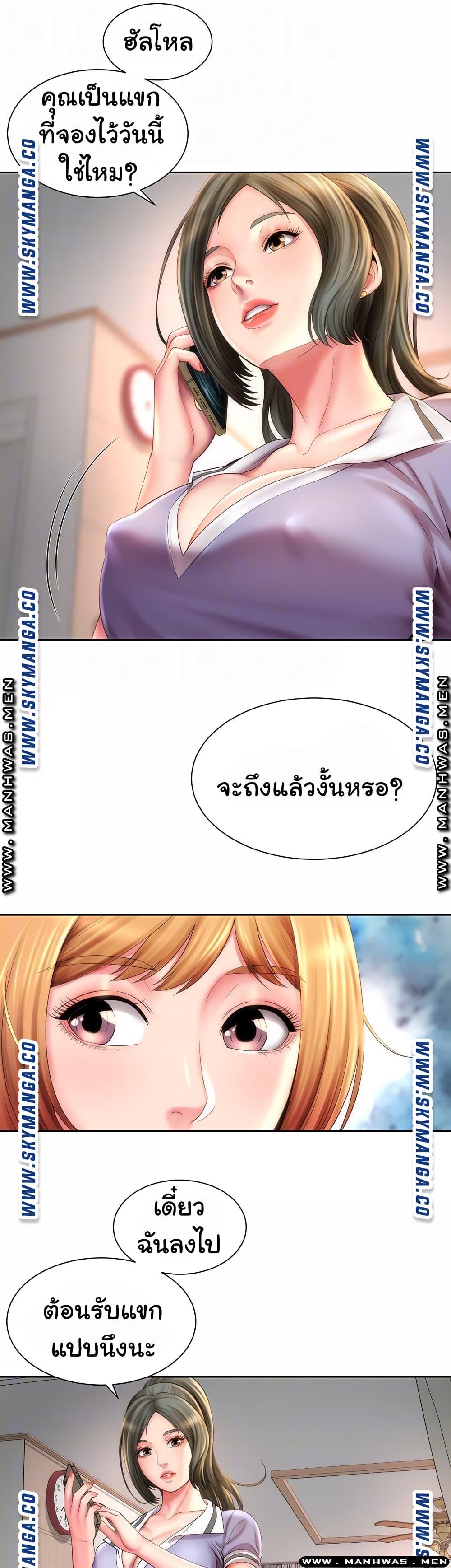 Doujin-Lc- อ่าน โดจิน มังฮวา เกาหลี ญี่ปุ่น จีน แปลไทย Beach Goddesses ตอนที่ 1 2 3 4 5 6 7 8 9 10 11 12 13 14 ฟรี ไม่มีโฆษณา อ่าน โดจิน Manhwa เกาหลี ญี่ปุ่น จีน เรามีครบ คัดมาให้เน้นๆ โดจิน 18+ รับประกันความฟินโดย  Doujin Lc