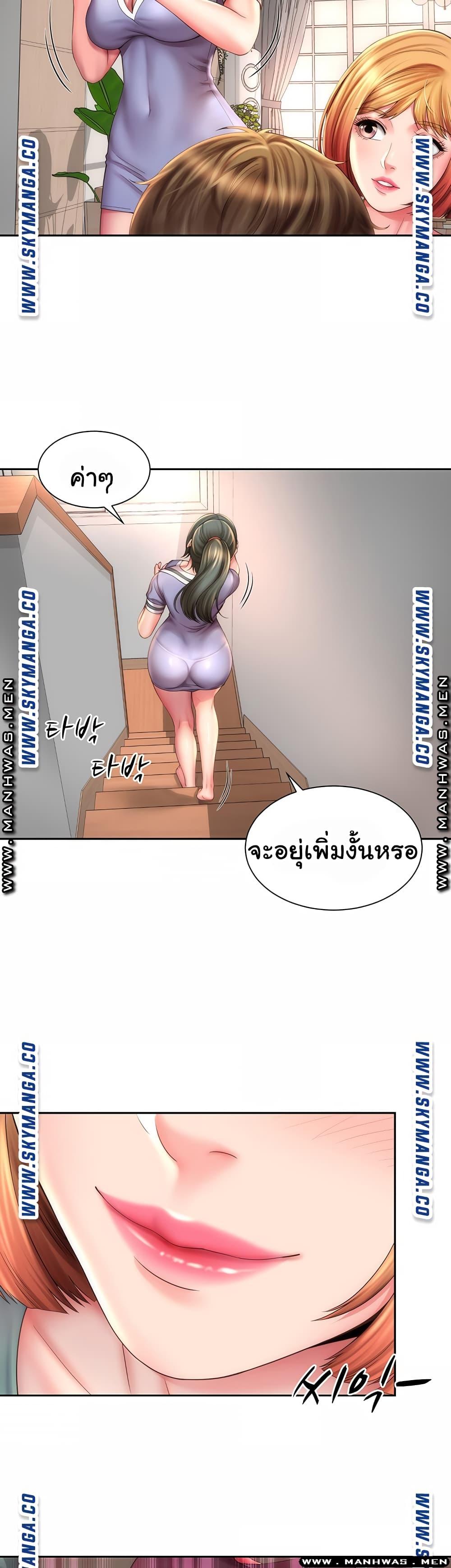 Doujin-Lc- อ่าน โดจิน มังฮวา เกาหลี ญี่ปุ่น จีน แปลไทย Beach Goddesses ตอนที่ 1 2 3 4 5 6 7 8 9 10 11 12 13 14 ฟรี ไม่มีโฆษณา อ่าน โดจิน Manhwa เกาหลี ญี่ปุ่น จีน เรามีครบ คัดมาให้เน้นๆ โดจิน 18+ รับประกันความฟินโดย  Doujin Lc