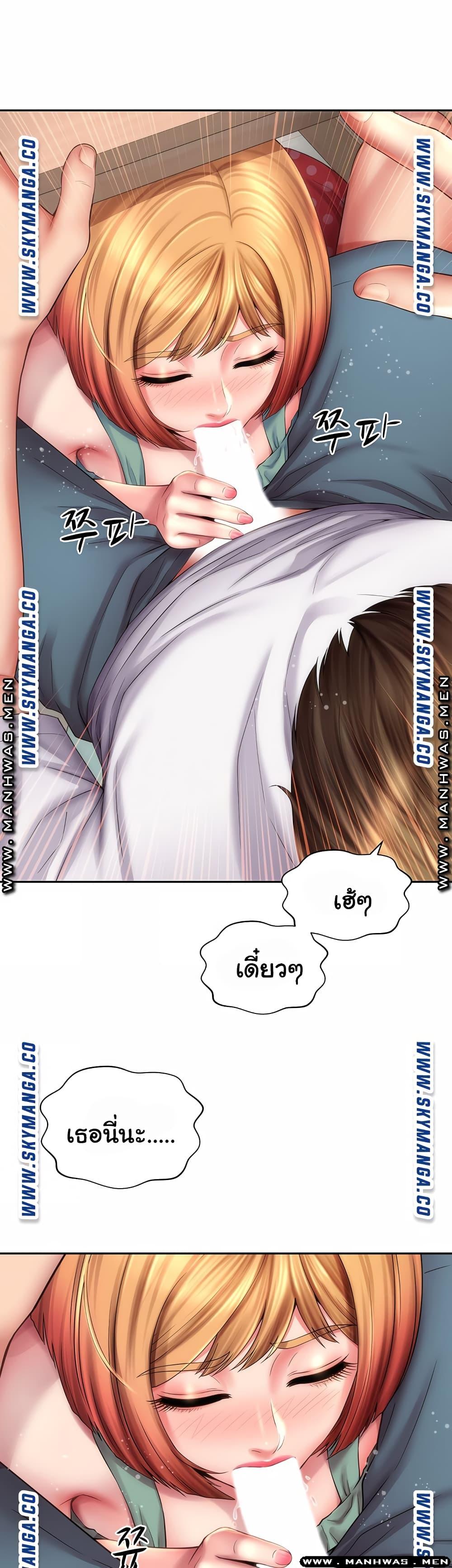 Doujin-Lc- อ่าน โดจิน มังฮวา เกาหลี ญี่ปุ่น จีน แปลไทย Beach Goddesses ตอนที่ 1 2 3 4 5 6 7 8 9 10 11 12 13 14 ฟรี ไม่มีโฆษณา อ่าน โดจิน Manhwa เกาหลี ญี่ปุ่น จีน เรามีครบ คัดมาให้เน้นๆ โดจิน 18+ รับประกันความฟินโดย  Doujin Lc