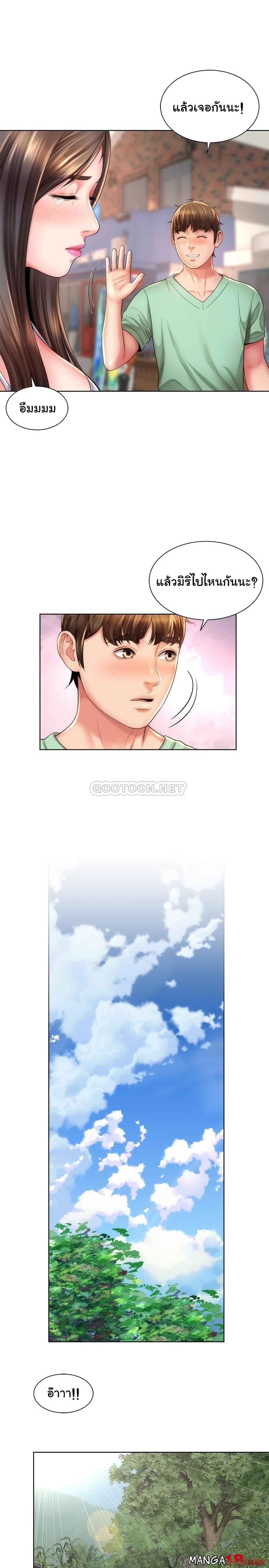 Doujin-Lc- อ่าน โดจิน มังฮวา เกาหลี ญี่ปุ่น จีน แปลไทย Beach Goddesses ตอนที่ 1 2 3 4 5 6 7 8 9 10 11 12 13 14 ฟรี ไม่มีโฆษณา อ่าน โดจิน Manhwa เกาหลี ญี่ปุ่น จีน เรามีครบ คัดมาให้เน้นๆ โดจิน 18+ รับประกันความฟินโดย  Doujin Lc