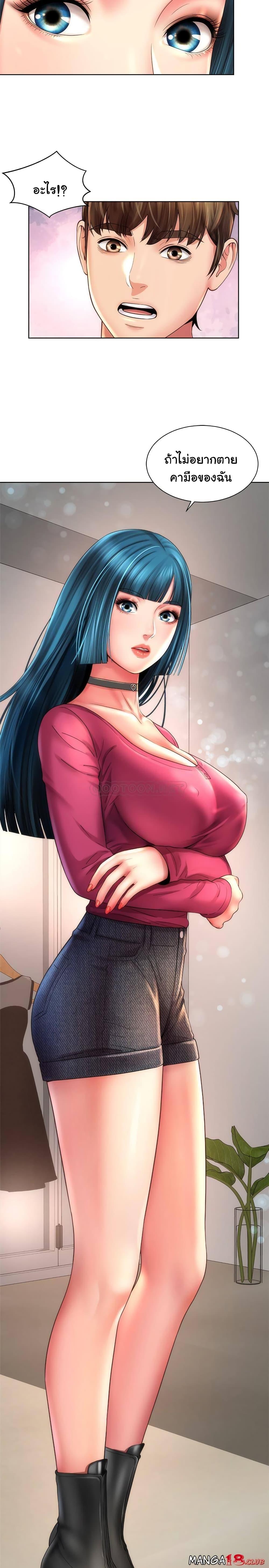 Doujin-Lc- อ่าน โดจิน มังฮวา เกาหลี ญี่ปุ่น จีน แปลไทย Beach Goddesses ตอนที่ 1 2 3 4 5 6 7 8 9 10 11 12 13 14 ฟรี ไม่มีโฆษณา อ่าน โดจิน Manhwa เกาหลี ญี่ปุ่น จีน เรามีครบ คัดมาให้เน้นๆ โดจิน 18+ รับประกันความฟินโดย  Doujin Lc