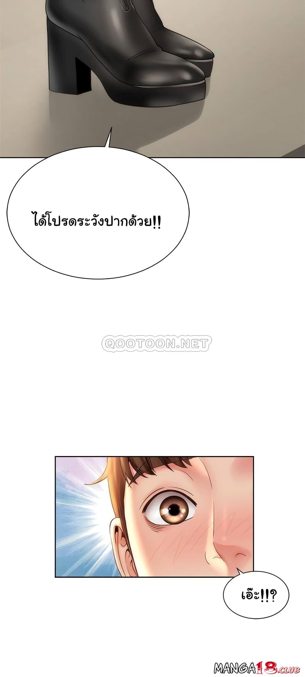 Doujin-Lc- อ่าน โดจิน มังฮวา เกาหลี ญี่ปุ่น จีน แปลไทย Beach Goddesses ตอนที่ 1 2 3 4 5 6 7 8 9 10 11 12 13 14 ฟรี ไม่มีโฆษณา อ่าน โดจิน Manhwa เกาหลี ญี่ปุ่น จีน เรามีครบ คัดมาให้เน้นๆ โดจิน 18+ รับประกันความฟินโดย  Doujin Lc