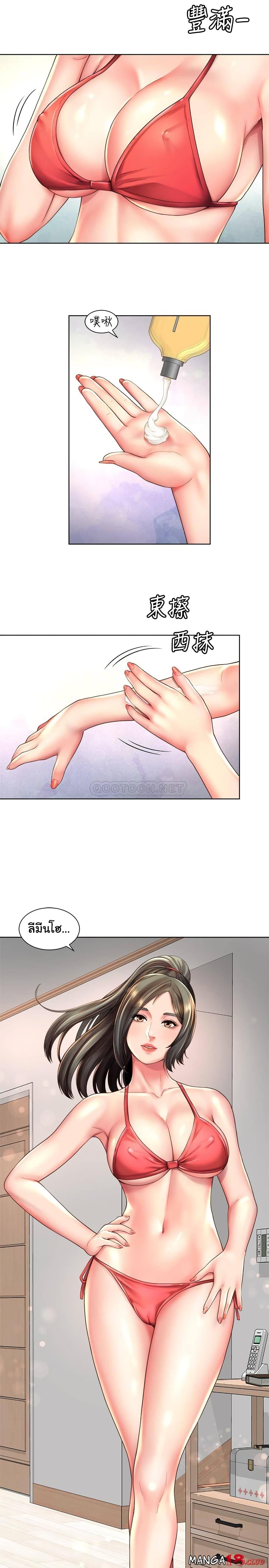 Doujin-Lc- อ่าน โดจิน มังฮวา เกาหลี ญี่ปุ่น จีน แปลไทย Beach Goddesses ตอนที่ 1 2 3 4 5 6 7 8 9 10 11 12 13 14 ฟรี ไม่มีโฆษณา อ่าน โดจิน Manhwa เกาหลี ญี่ปุ่น จีน เรามีครบ คัดมาให้เน้นๆ โดจิน 18+ รับประกันความฟินโดย  Doujin Lc
