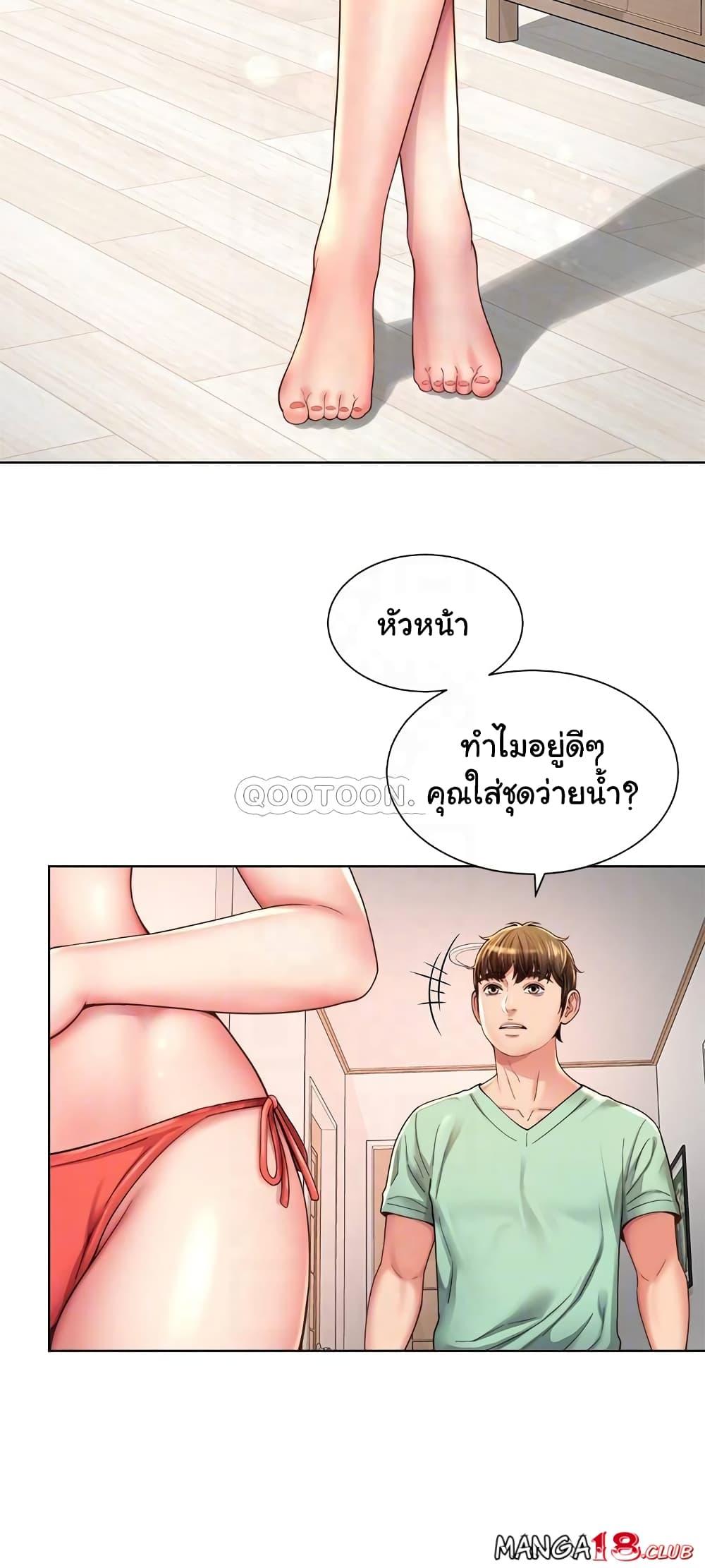 Doujin-Lc- อ่าน โดจิน มังฮวา เกาหลี ญี่ปุ่น จีน แปลไทย Beach Goddesses ตอนที่ 1 2 3 4 5 6 7 8 9 10 11 12 13 14 ฟรี ไม่มีโฆษณา อ่าน โดจิน Manhwa เกาหลี ญี่ปุ่น จีน เรามีครบ คัดมาให้เน้นๆ โดจิน 18+ รับประกันความฟินโดย  Doujin Lc
