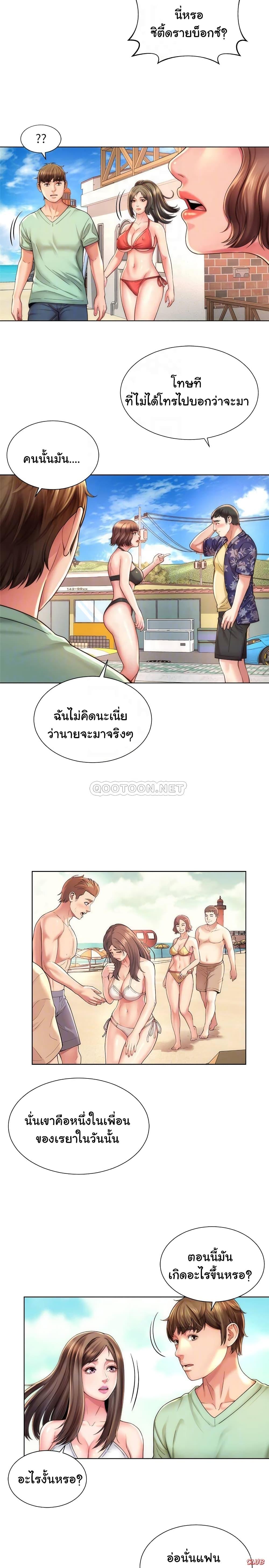 Doujin-Lc- อ่าน โดจิน มังฮวา เกาหลี ญี่ปุ่น จีน แปลไทย Beach Goddesses ตอนที่ 1 2 3 4 5 6 7 8 9 10 11 12 13 14 ฟรี ไม่มีโฆษณา อ่าน โดจิน Manhwa เกาหลี ญี่ปุ่น จีน เรามีครบ คัดมาให้เน้นๆ โดจิน 18+ รับประกันความฟินโดย  Doujin Lc