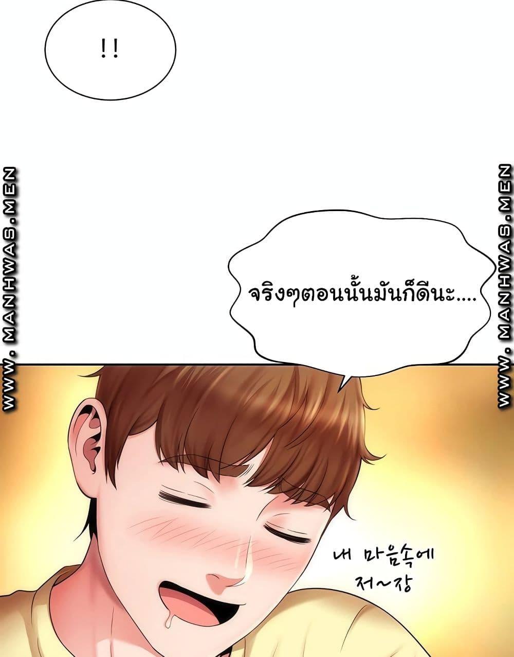 Doujin-Lc- อ่าน โดจิน มังฮวา เกาหลี ญี่ปุ่น จีน แปลไทย Beach Goddesses ตอนที่ 1 2 3 4 5 6 7 8 9 10 11 12 13 14 ฟรี ไม่มีโฆษณา อ่าน โดจิน Manhwa เกาหลี ญี่ปุ่น จีน เรามีครบ คัดมาให้เน้นๆ โดจิน 18+ รับประกันความฟินโดย  Doujin Lc