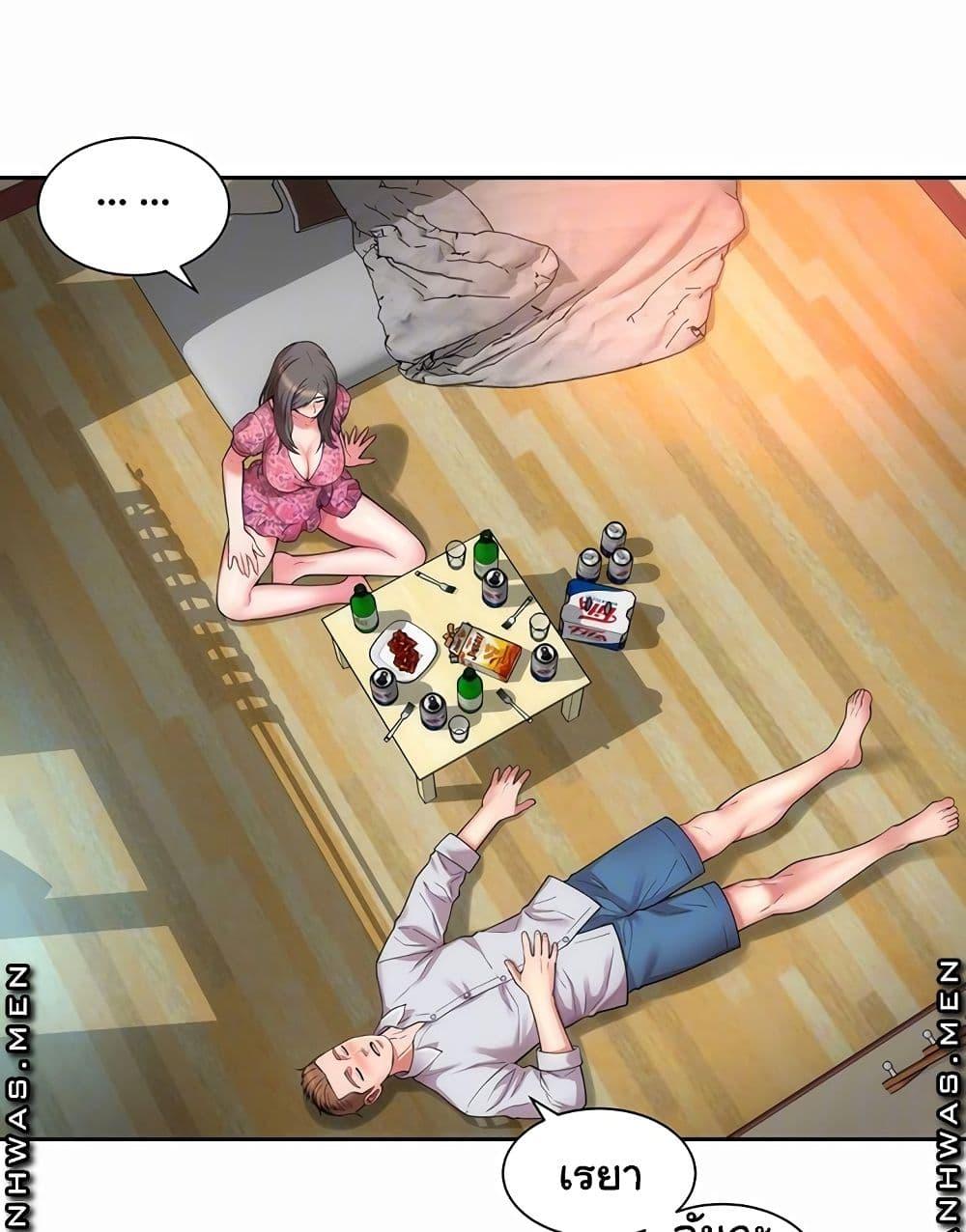 Doujin-Lc- อ่าน โดจิน มังฮวา เกาหลี ญี่ปุ่น จีน แปลไทย Beach Goddesses ตอนที่ 1 2 3 4 5 6 7 8 9 10 11 12 13 14 ฟรี ไม่มีโฆษณา อ่าน โดจิน Manhwa เกาหลี ญี่ปุ่น จีน เรามีครบ คัดมาให้เน้นๆ โดจิน 18+ รับประกันความฟินโดย  Doujin Lc