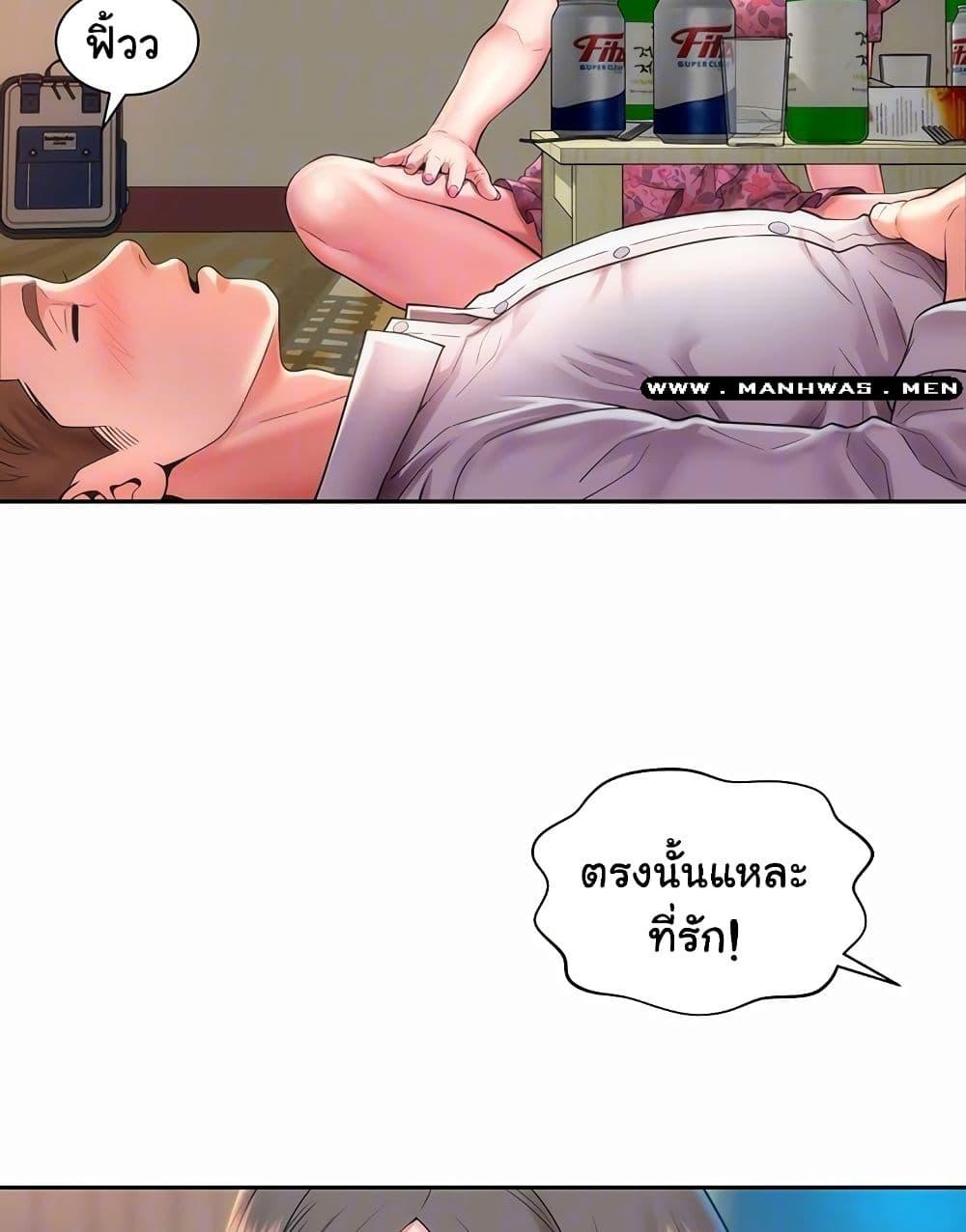 Doujin-Lc- อ่าน โดจิน มังฮวา เกาหลี ญี่ปุ่น จีน แปลไทย Beach Goddesses ตอนที่ 1 2 3 4 5 6 7 8 9 10 11 12 13 14 ฟรี ไม่มีโฆษณา อ่าน โดจิน Manhwa เกาหลี ญี่ปุ่น จีน เรามีครบ คัดมาให้เน้นๆ โดจิน 18+ รับประกันความฟินโดย  Doujin Lc