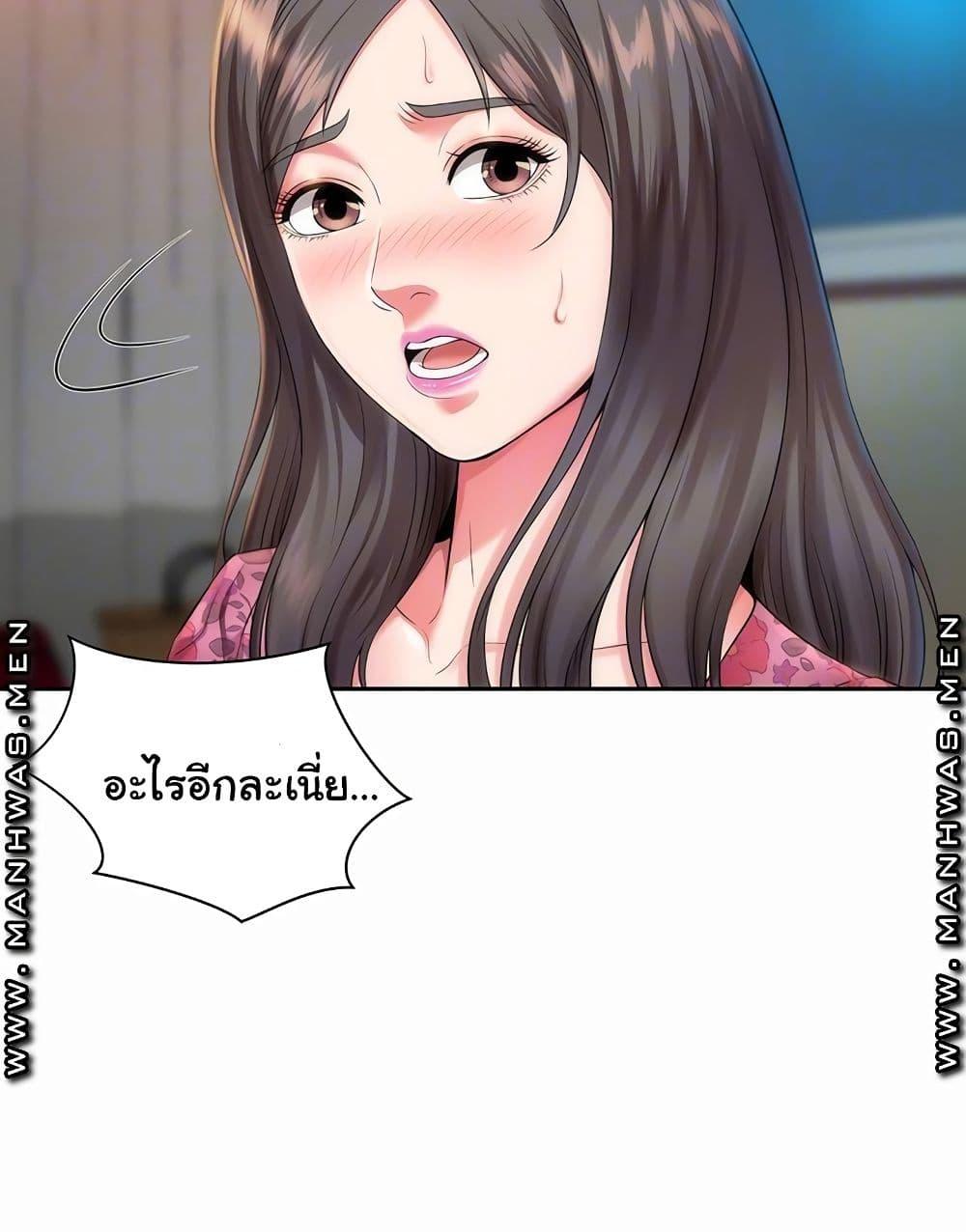 Doujin-Lc- อ่าน โดจิน มังฮวา เกาหลี ญี่ปุ่น จีน แปลไทย Beach Goddesses ตอนที่ 1 2 3 4 5 6 7 8 9 10 11 12 13 14 ฟรี ไม่มีโฆษณา อ่าน โดจิน Manhwa เกาหลี ญี่ปุ่น จีน เรามีครบ คัดมาให้เน้นๆ โดจิน 18+ รับประกันความฟินโดย  Doujin Lc