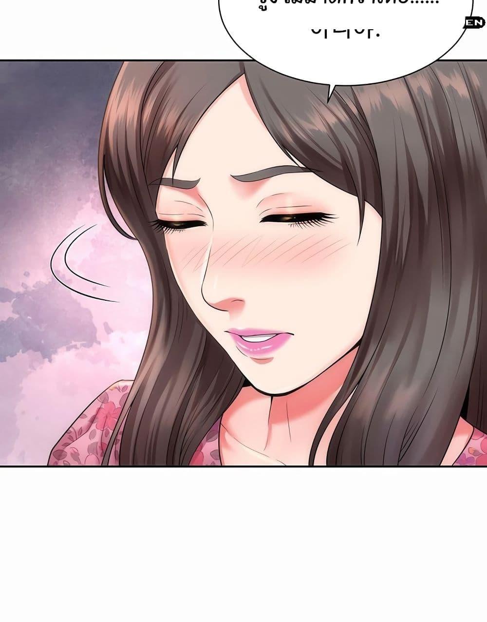 Doujin-Lc- อ่าน โดจิน มังฮวา เกาหลี ญี่ปุ่น จีน แปลไทย Beach Goddesses ตอนที่ 1 2 3 4 5 6 7 8 9 10 11 12 13 14 ฟรี ไม่มีโฆษณา อ่าน โดจิน Manhwa เกาหลี ญี่ปุ่น จีน เรามีครบ คัดมาให้เน้นๆ โดจิน 18+ รับประกันความฟินโดย  Doujin Lc