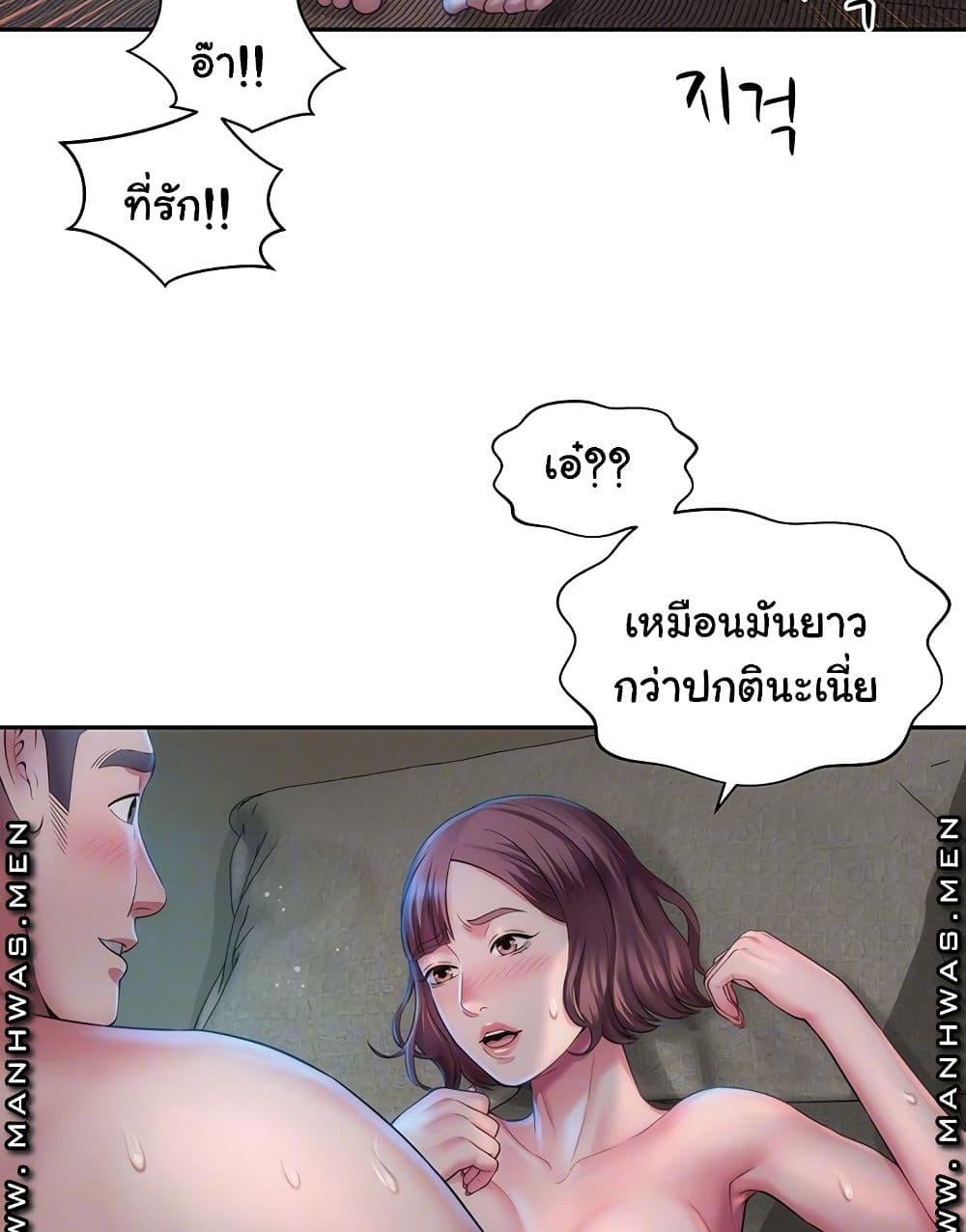 Doujin-Lc- อ่าน โดจิน มังฮวา เกาหลี ญี่ปุ่น จีน แปลไทย Beach Goddesses ตอนที่ 1 2 3 4 5 6 7 8 9 10 11 12 13 14 ฟรี ไม่มีโฆษณา อ่าน โดจิน Manhwa เกาหลี ญี่ปุ่น จีน เรามีครบ คัดมาให้เน้นๆ โดจิน 18+ รับประกันความฟินโดย  Doujin Lc