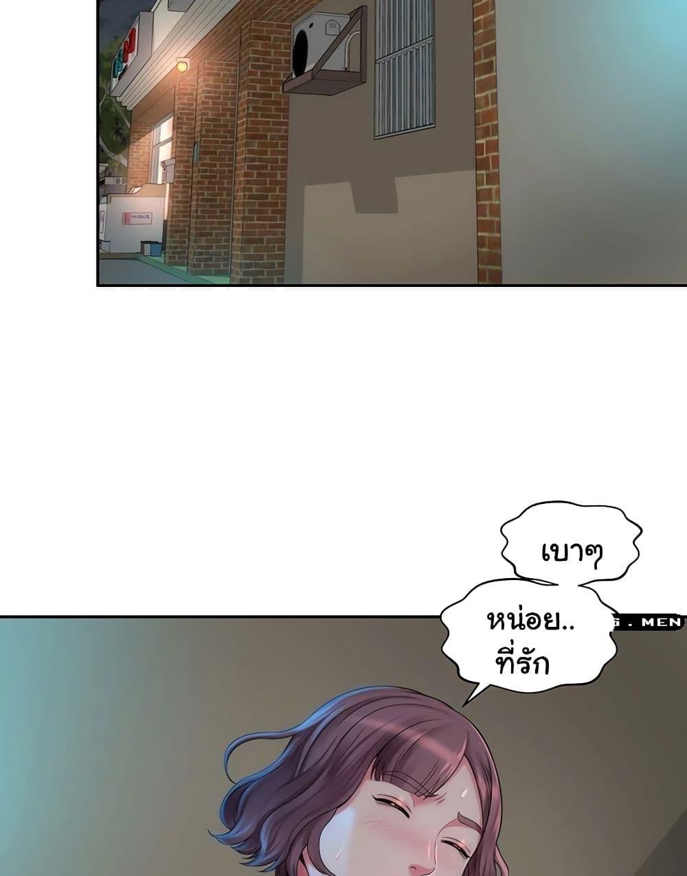 Doujin-Lc- อ่าน โดจิน มังฮวา เกาหลี ญี่ปุ่น จีน แปลไทย Beach Goddesses ตอนที่ 1 2 3 4 5 6 7 8 9 10 11 12 13 14 ฟรี ไม่มีโฆษณา อ่าน โดจิน Manhwa เกาหลี ญี่ปุ่น จีน เรามีครบ คัดมาให้เน้นๆ โดจิน 18+ รับประกันความฟินโดย  Doujin Lc