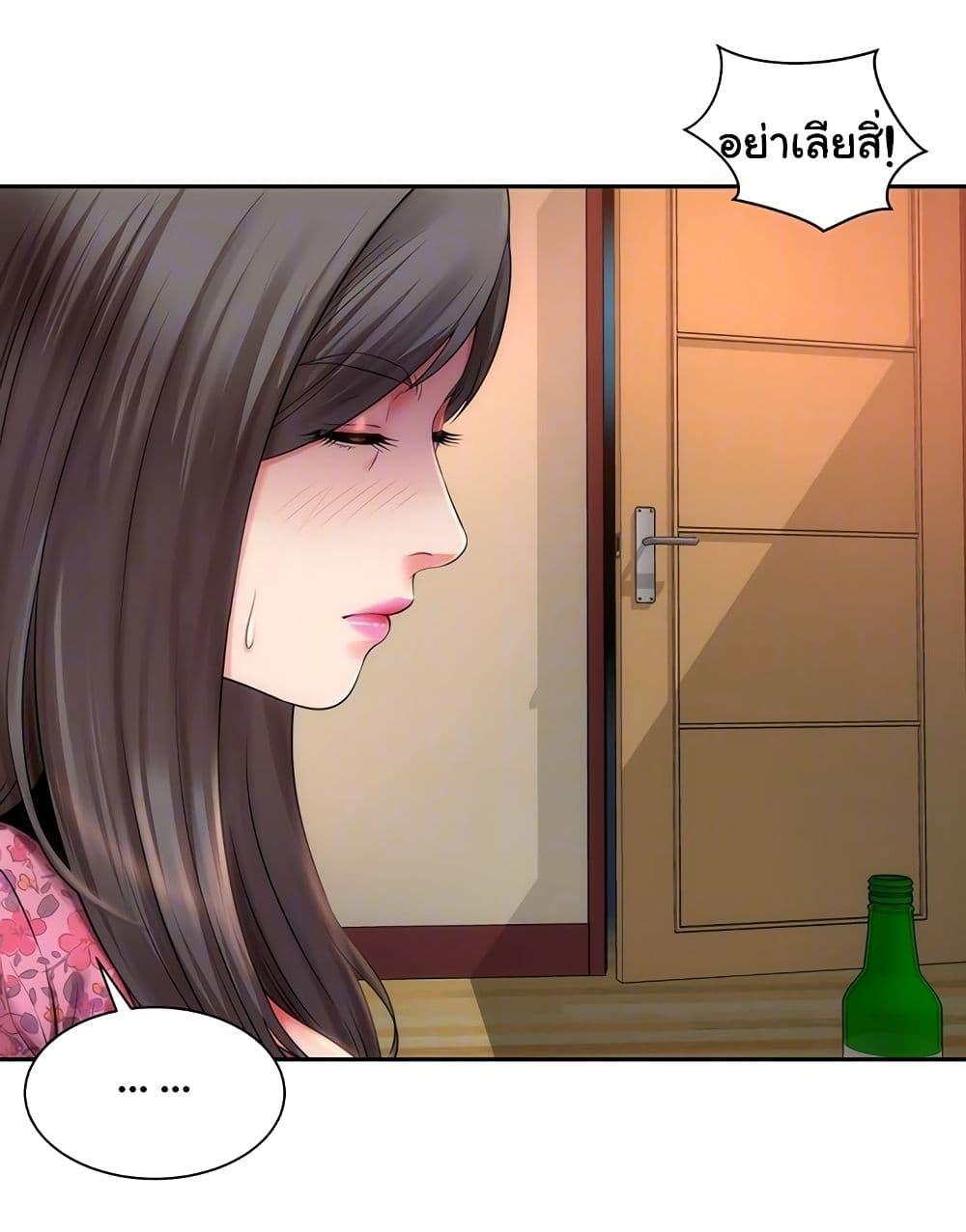 Doujin-Lc- อ่าน โดจิน มังฮวา เกาหลี ญี่ปุ่น จีน แปลไทย Beach Goddesses ตอนที่ 1 2 3 4 5 6 7 8 9 10 11 12 13 14 ฟรี ไม่มีโฆษณา อ่าน โดจิน Manhwa เกาหลี ญี่ปุ่น จีน เรามีครบ คัดมาให้เน้นๆ โดจิน 18+ รับประกันความฟินโดย  Doujin Lc
