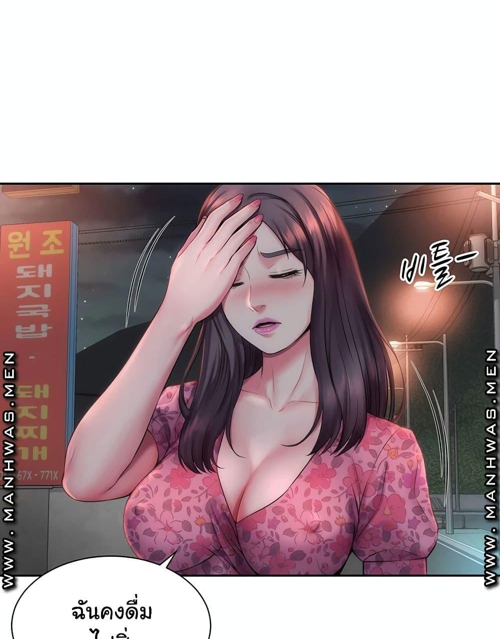 Doujin-Lc- อ่าน โดจิน มังฮวา เกาหลี ญี่ปุ่น จีน แปลไทย Beach Goddesses ตอนที่ 1 2 3 4 5 6 7 8 9 10 11 12 13 14 ฟรี ไม่มีโฆษณา อ่าน โดจิน Manhwa เกาหลี ญี่ปุ่น จีน เรามีครบ คัดมาให้เน้นๆ โดจิน 18+ รับประกันความฟินโดย  Doujin Lc