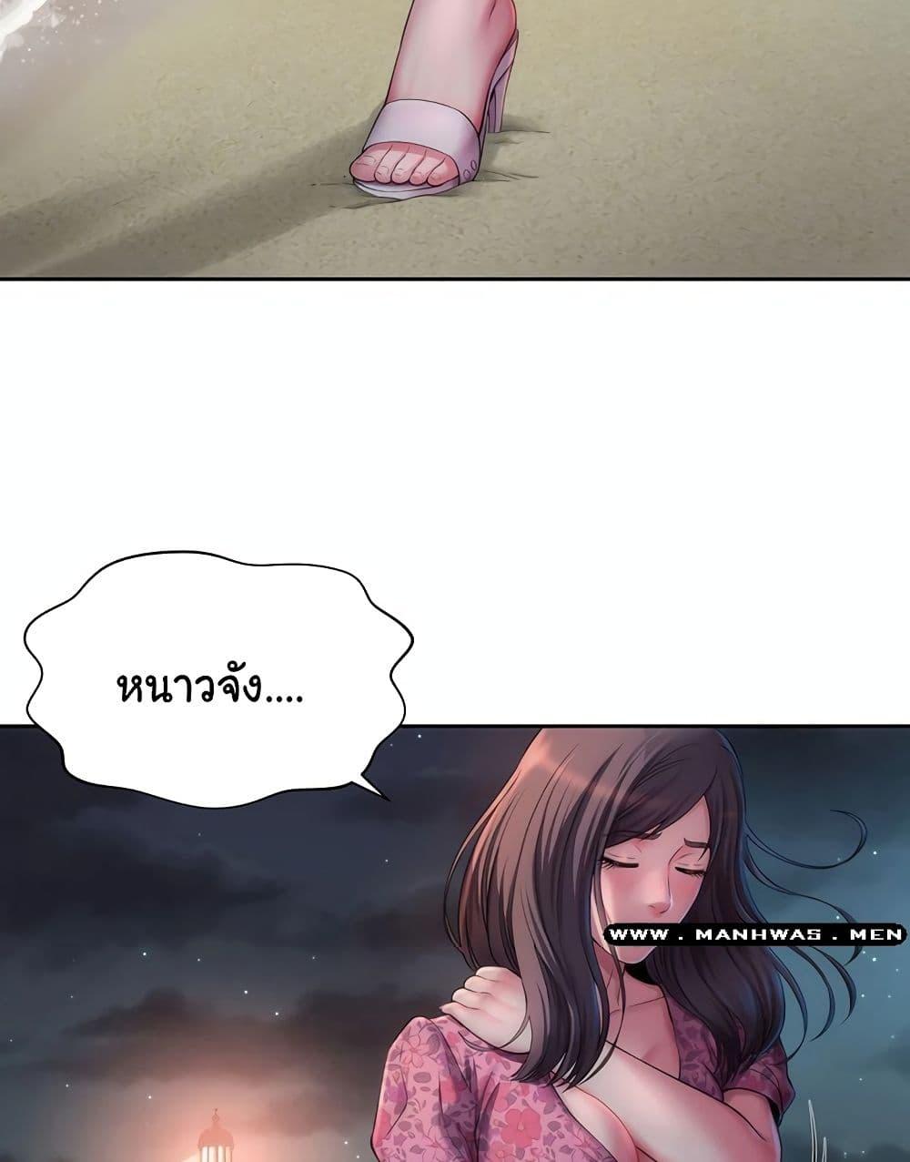 Doujin-Lc- อ่าน โดจิน มังฮวา เกาหลี ญี่ปุ่น จีน แปลไทย Beach Goddesses ตอนที่ 1 2 3 4 5 6 7 8 9 10 11 12 13 14 ฟรี ไม่มีโฆษณา อ่าน โดจิน Manhwa เกาหลี ญี่ปุ่น จีน เรามีครบ คัดมาให้เน้นๆ โดจิน 18+ รับประกันความฟินโดย  Doujin Lc