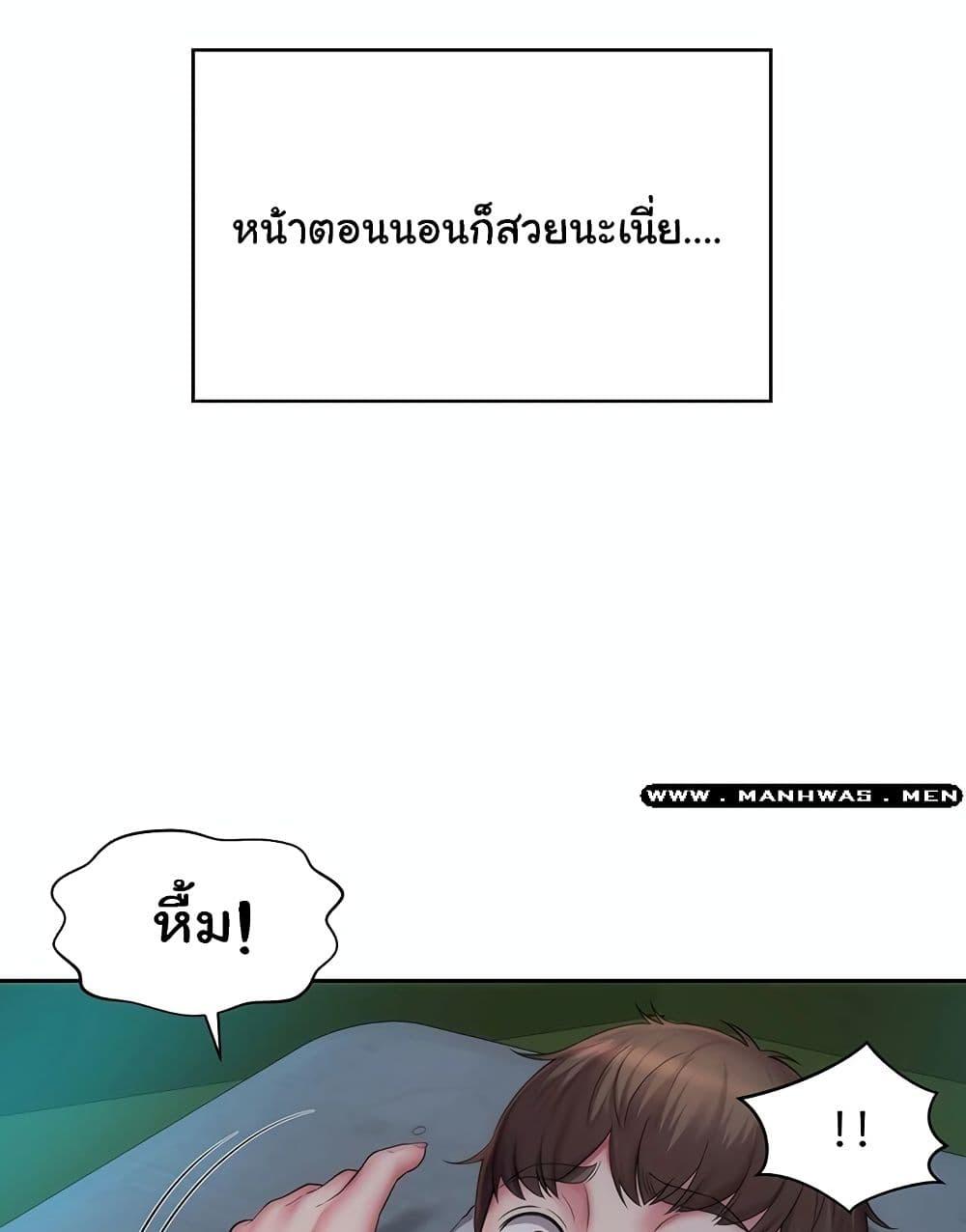 Doujin-Lc- อ่าน โดจิน มังฮวา เกาหลี ญี่ปุ่น จีน แปลไทย Beach Goddesses ตอนที่ 1 2 3 4 5 6 7 8 9 10 11 12 13 14 ฟรี ไม่มีโฆษณา อ่าน โดจิน Manhwa เกาหลี ญี่ปุ่น จีน เรามีครบ คัดมาให้เน้นๆ โดจิน 18+ รับประกันความฟินโดย  Doujin Lc