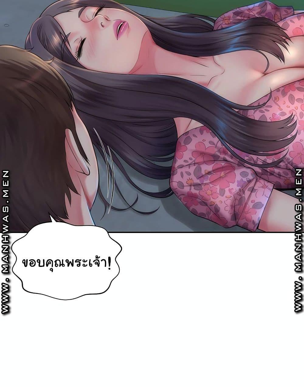 Doujin-Lc- อ่าน โดจิน มังฮวา เกาหลี ญี่ปุ่น จีน แปลไทย Beach Goddesses ตอนที่ 1 2 3 4 5 6 7 8 9 10 11 12 13 14 ฟรี ไม่มีโฆษณา อ่าน โดจิน Manhwa เกาหลี ญี่ปุ่น จีน เรามีครบ คัดมาให้เน้นๆ โดจิน 18+ รับประกันความฟินโดย  Doujin Lc