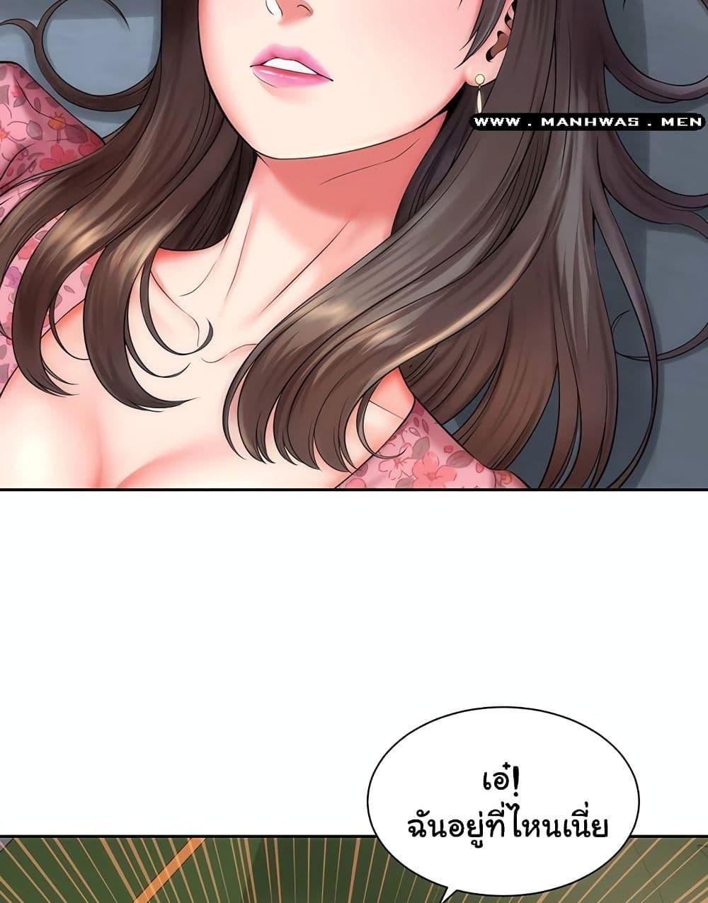 Doujin-Lc- อ่าน โดจิน มังฮวา เกาหลี ญี่ปุ่น จีน แปลไทย Beach Goddesses ตอนที่ 1 2 3 4 5 6 7 8 9 10 11 12 13 14 ฟรี ไม่มีโฆษณา อ่าน โดจิน Manhwa เกาหลี ญี่ปุ่น จีน เรามีครบ คัดมาให้เน้นๆ โดจิน 18+ รับประกันความฟินโดย  Doujin Lc