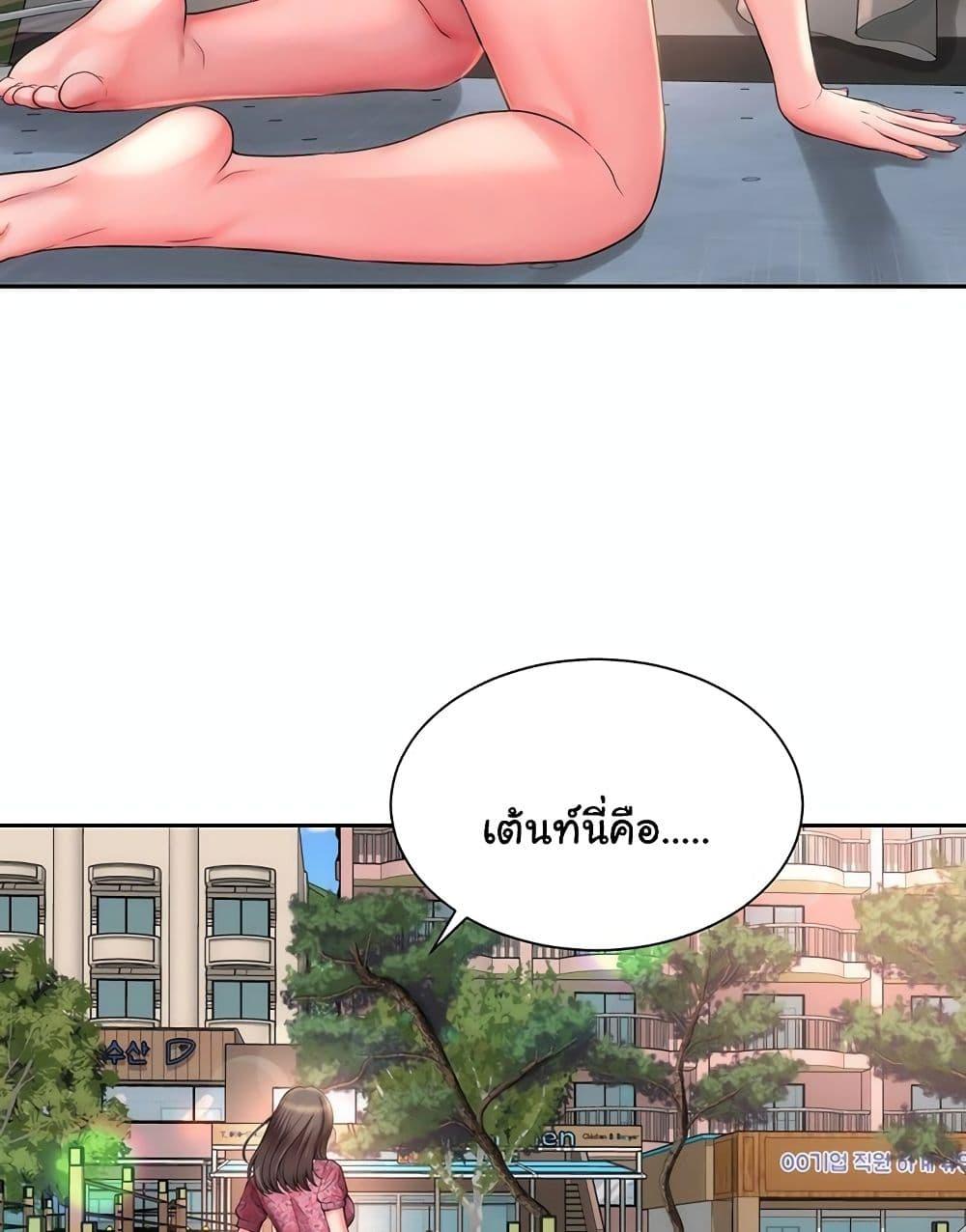 Doujin-Lc- อ่าน โดจิน มังฮวา เกาหลี ญี่ปุ่น จีน แปลไทย Beach Goddesses ตอนที่ 1 2 3 4 5 6 7 8 9 10 11 12 13 14 ฟรี ไม่มีโฆษณา อ่าน โดจิน Manhwa เกาหลี ญี่ปุ่น จีน เรามีครบ คัดมาให้เน้นๆ โดจิน 18+ รับประกันความฟินโดย  Doujin Lc