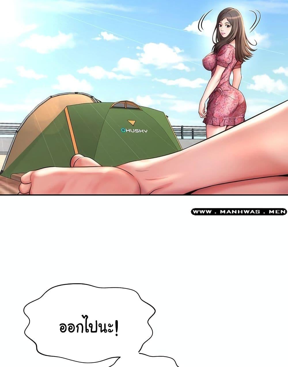 Doujin-Lc- อ่าน โดจิน มังฮวา เกาหลี ญี่ปุ่น จีน แปลไทย Beach Goddesses ตอนที่ 1 2 3 4 5 6 7 8 9 10 11 12 13 14 ฟรี ไม่มีโฆษณา อ่าน โดจิน Manhwa เกาหลี ญี่ปุ่น จีน เรามีครบ คัดมาให้เน้นๆ โดจิน 18+ รับประกันความฟินโดย  Doujin Lc