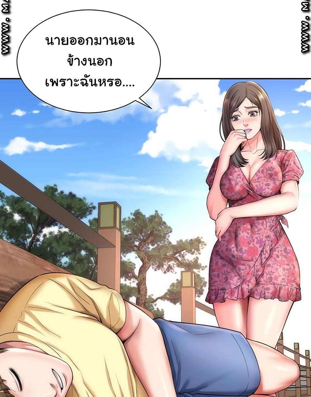 Doujin-Lc- อ่าน โดจิน มังฮวา เกาหลี ญี่ปุ่น จีน แปลไทย Beach Goddesses ตอนที่ 1 2 3 4 5 6 7 8 9 10 11 12 13 14 ฟรี ไม่มีโฆษณา อ่าน โดจิน Manhwa เกาหลี ญี่ปุ่น จีน เรามีครบ คัดมาให้เน้นๆ โดจิน 18+ รับประกันความฟินโดย  Doujin Lc