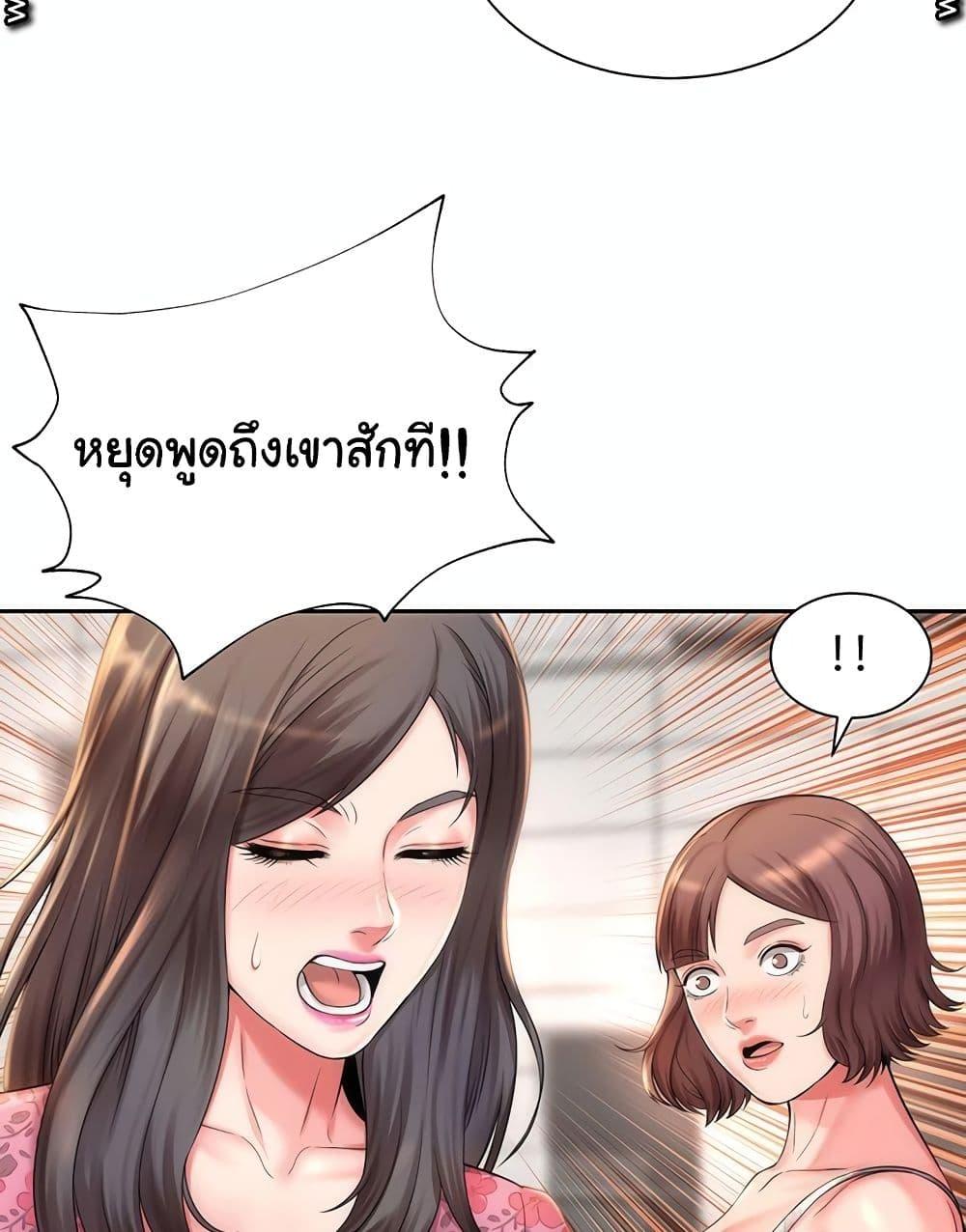 Doujin-Lc- อ่าน โดจิน มังฮวา เกาหลี ญี่ปุ่น จีน แปลไทย Beach Goddesses ตอนที่ 1 2 3 4 5 6 7 8 9 10 11 12 13 14 ฟรี ไม่มีโฆษณา อ่าน โดจิน Manhwa เกาหลี ญี่ปุ่น จีน เรามีครบ คัดมาให้เน้นๆ โดจิน 18+ รับประกันความฟินโดย  Doujin Lc
