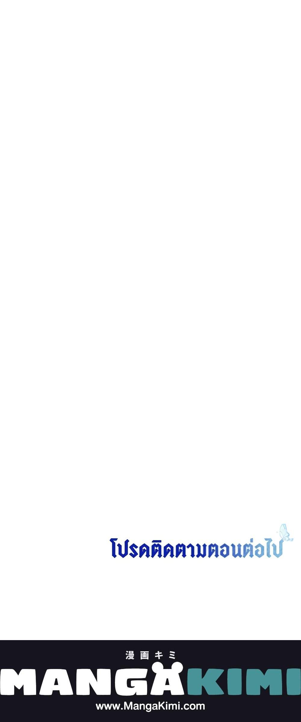 Manga-lc-com อ่านมังงะ อ่านการ์ตูน ออนไลน์ ฟรี I Have Become The Heroes’ Rival ตอนที่ 1 2 3 4 5 6 7 8 9 10 11 12 13 14 ฟรี ไม่มีโฆษณา Manga-lc - อ่าน มังงะ อ่าน การ์ตูน ออนไลน์ อ่านมังงะ ฟรี