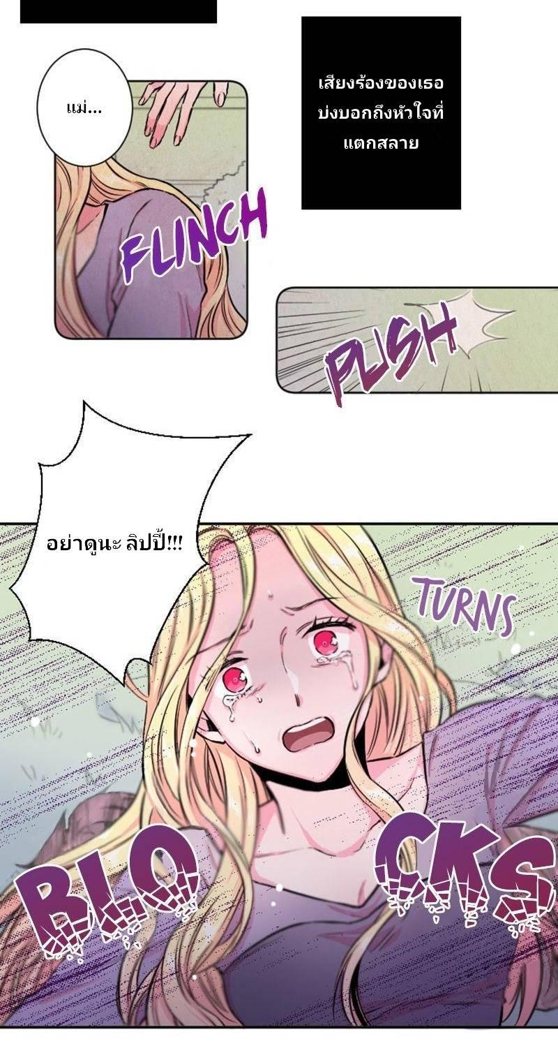 Manga-lc-com อ่านมังงะ อ่านการ์ตูน ออนไลน์ ฟรี Lady Baby ตอนที่ 1 2 3 4 5 6 7 8 9 10 11 12 13 14 ฟรี ไม่มีโฆษณา Manga-lc - อ่าน มังงะ อ่าน การ์ตูน ออนไลน์ อ่านมังงะ ฟรี