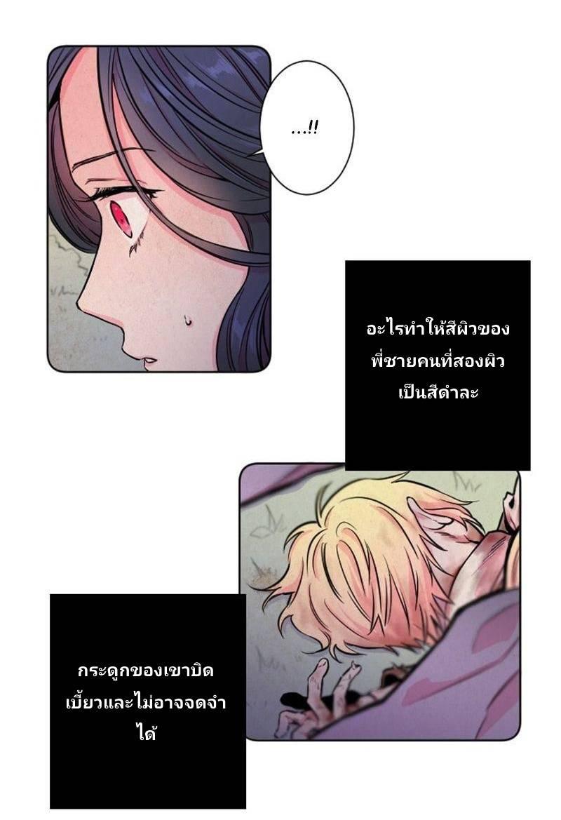 Manga-lc-com อ่านมังงะ อ่านการ์ตูน ออนไลน์ ฟรี Lady Baby ตอนที่ 1 2 3 4 5 6 7 8 9 10 11 12 13 14 ฟรี ไม่มีโฆษณา Manga-lc - อ่าน มังงะ อ่าน การ์ตูน ออนไลน์ อ่านมังงะ ฟรี