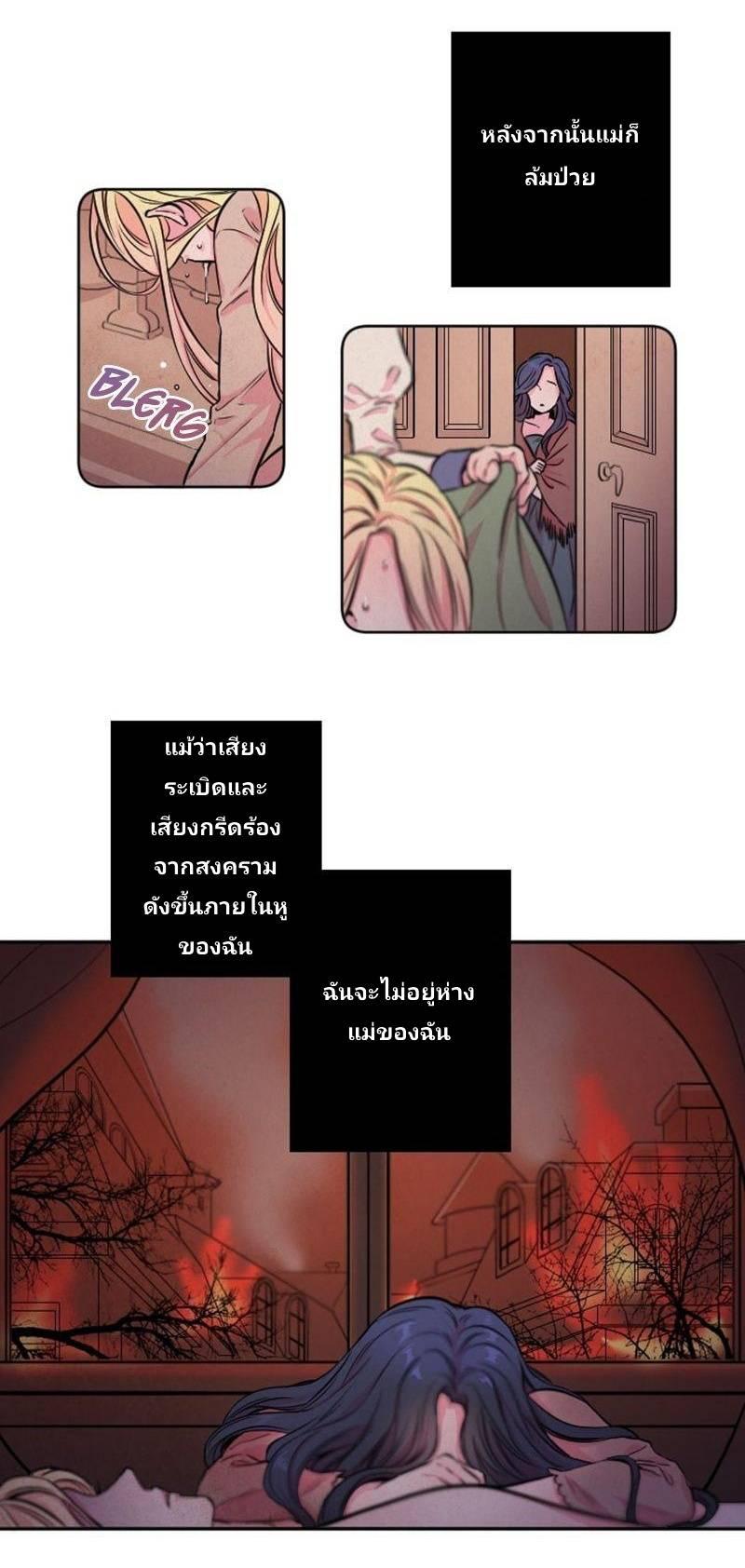 Manga-lc-com อ่านมังงะ อ่านการ์ตูน ออนไลน์ ฟรี Lady Baby ตอนที่ 1 2 3 4 5 6 7 8 9 10 11 12 13 14 ฟรี ไม่มีโฆษณา Manga-lc - อ่าน มังงะ อ่าน การ์ตูน ออนไลน์ อ่านมังงะ ฟรี