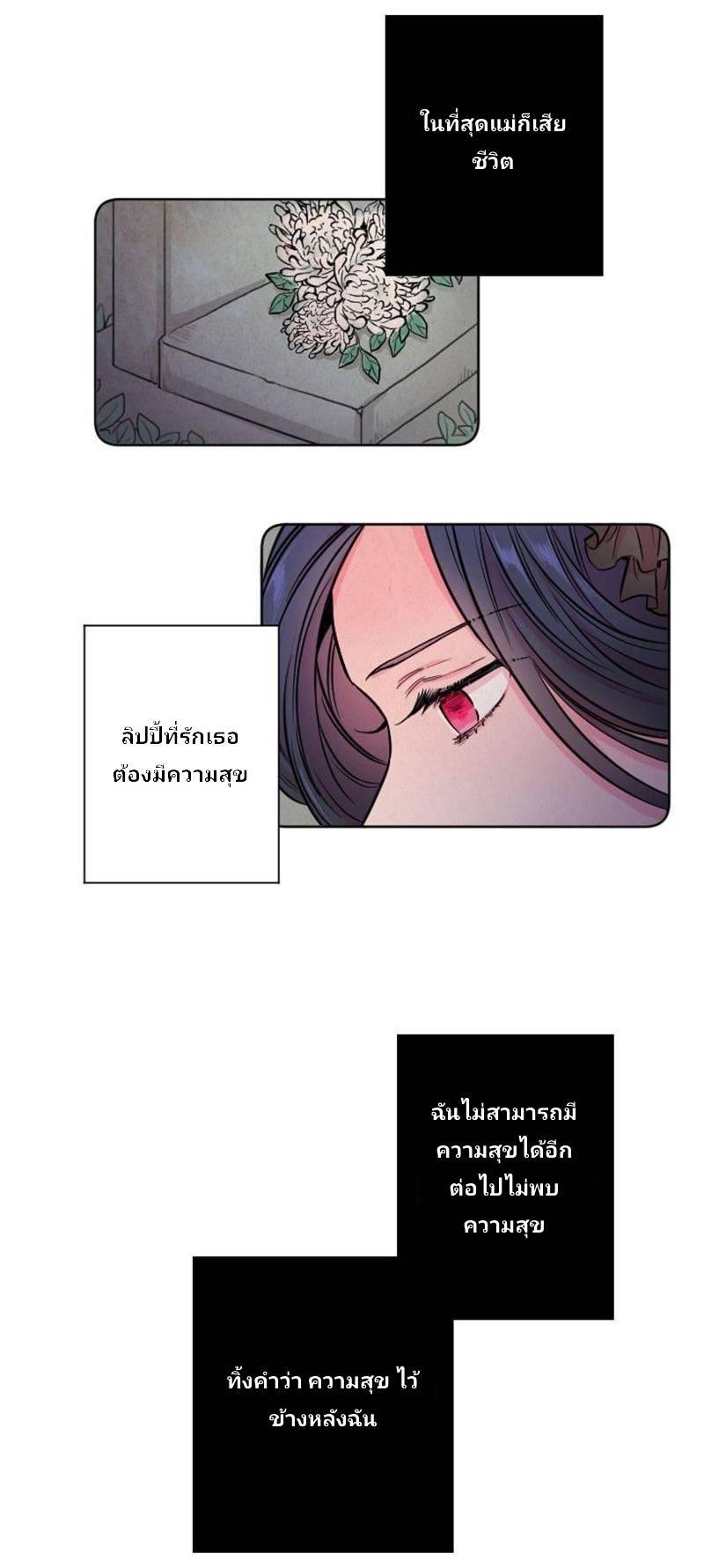 Manga-lc-com อ่านมังงะ อ่านการ์ตูน ออนไลน์ ฟรี Lady Baby ตอนที่ 1 2 3 4 5 6 7 8 9 10 11 12 13 14 ฟรี ไม่มีโฆษณา Manga-lc - อ่าน มังงะ อ่าน การ์ตูน ออนไลน์ อ่านมังงะ ฟรี