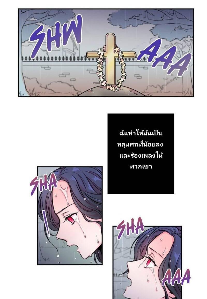 Manga-lc-com อ่านมังงะ อ่านการ์ตูน ออนไลน์ ฟรี Lady Baby ตอนที่ 1 2 3 4 5 6 7 8 9 10 11 12 13 14 ฟรี ไม่มีโฆษณา Manga-lc - อ่าน มังงะ อ่าน การ์ตูน ออนไลน์ อ่านมังงะ ฟรี