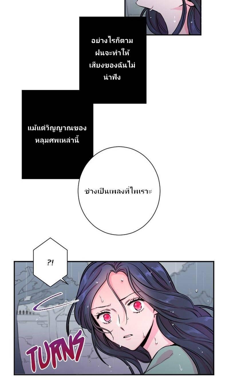 Manga-lc-com อ่านมังงะ อ่านการ์ตูน ออนไลน์ ฟรี Lady Baby ตอนที่ 1 2 3 4 5 6 7 8 9 10 11 12 13 14 ฟรี ไม่มีโฆษณา Manga-lc - อ่าน มังงะ อ่าน การ์ตูน ออนไลน์ อ่านมังงะ ฟรี