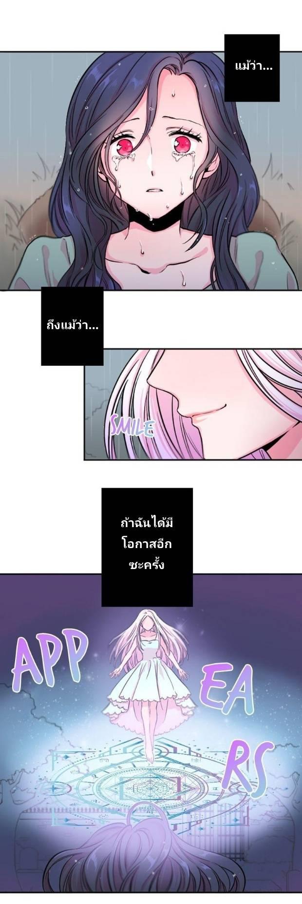 Manga-lc-com อ่านมังงะ อ่านการ์ตูน ออนไลน์ ฟรี Lady Baby ตอนที่ 1 2 3 4 5 6 7 8 9 10 11 12 13 14 ฟรี ไม่มีโฆษณา Manga-lc - อ่าน มังงะ อ่าน การ์ตูน ออนไลน์ อ่านมังงะ ฟรี