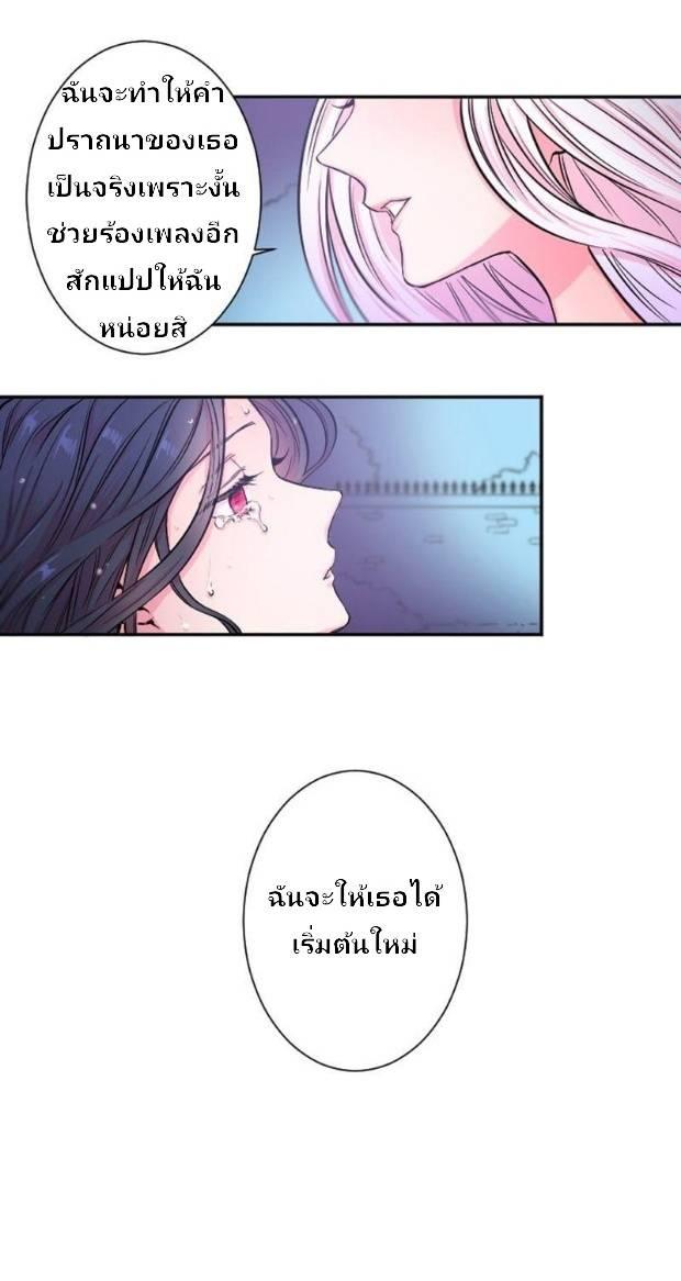 Manga-lc-com อ่านมังงะ อ่านการ์ตูน ออนไลน์ ฟรี Lady Baby ตอนที่ 1 2 3 4 5 6 7 8 9 10 11 12 13 14 ฟรี ไม่มีโฆษณา Manga-lc - อ่าน มังงะ อ่าน การ์ตูน ออนไลน์ อ่านมังงะ ฟรี