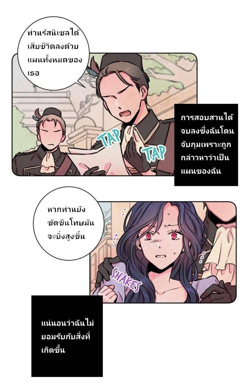 Manga-lc-com อ่านมังงะ อ่านการ์ตูน ออนไลน์ ฟรี Lady Baby ตอนที่ 1 2 3 4 5 6 7 8 9 10 11 12 13 14 ฟรี ไม่มีโฆษณา Manga-lc - อ่าน มังงะ อ่าน การ์ตูน ออนไลน์ อ่านมังงะ ฟรี