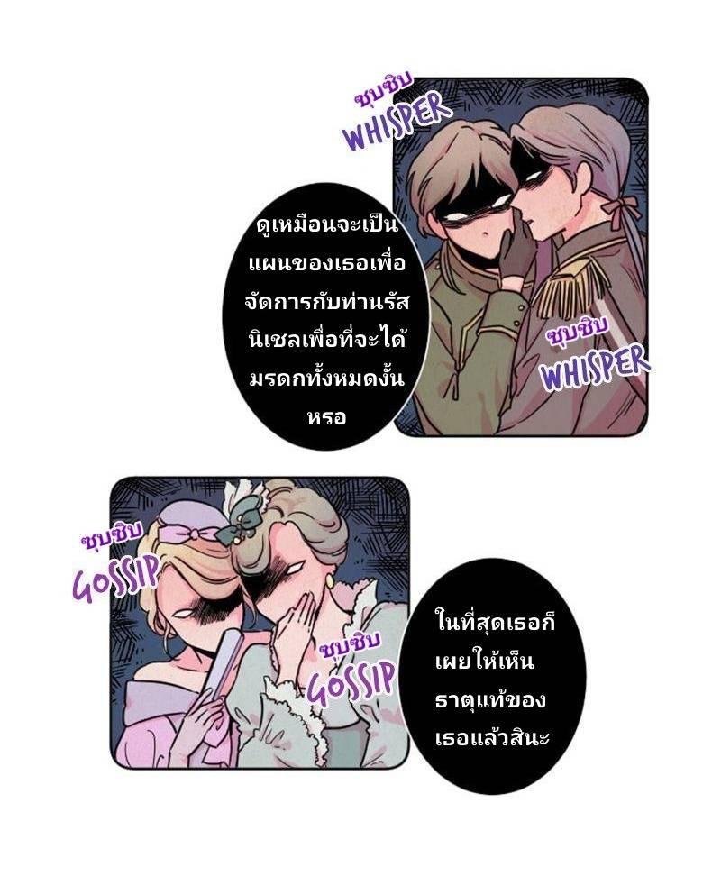 Manga-lc-com อ่านมังงะ อ่านการ์ตูน ออนไลน์ ฟรี Lady Baby ตอนที่ 1 2 3 4 5 6 7 8 9 10 11 12 13 14 ฟรี ไม่มีโฆษณา Manga-lc - อ่าน มังงะ อ่าน การ์ตูน ออนไลน์ อ่านมังงะ ฟรี