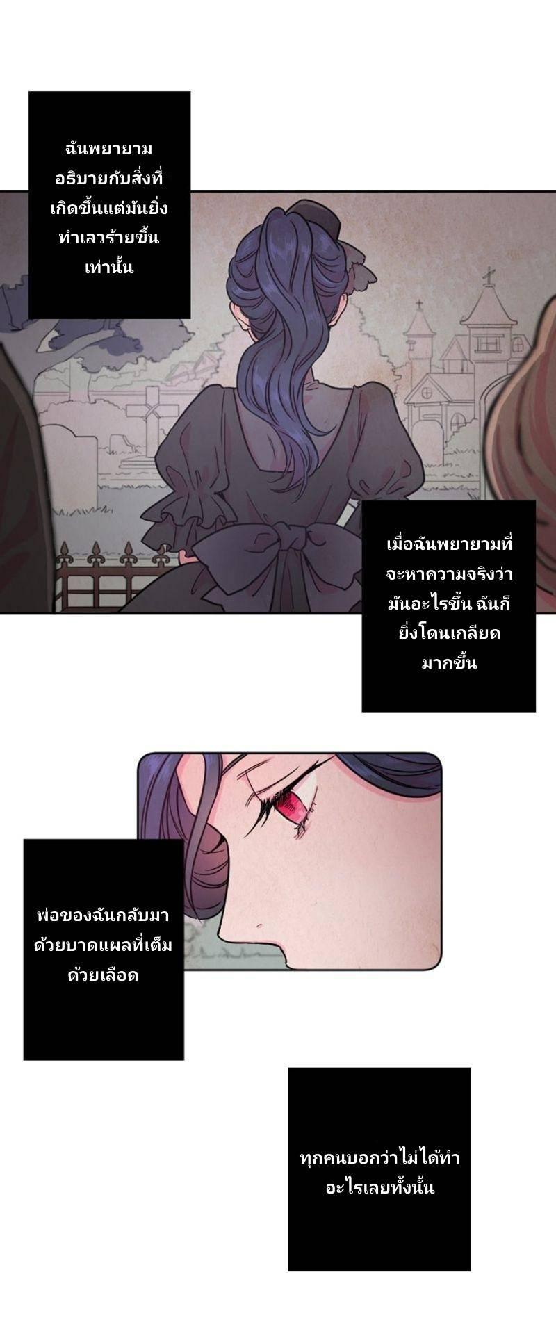 Manga-lc-com อ่านมังงะ อ่านการ์ตูน ออนไลน์ ฟรี Lady Baby ตอนที่ 1 2 3 4 5 6 7 8 9 10 11 12 13 14 ฟรี ไม่มีโฆษณา Manga-lc - อ่าน มังงะ อ่าน การ์ตูน ออนไลน์ อ่านมังงะ ฟรี