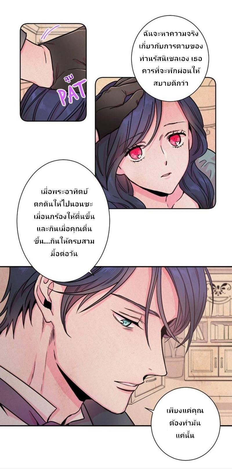 Manga-lc-com อ่านมังงะ อ่านการ์ตูน ออนไลน์ ฟรี Lady Baby ตอนที่ 1 2 3 4 5 6 7 8 9 10 11 12 13 14 ฟรี ไม่มีโฆษณา Manga-lc - อ่าน มังงะ อ่าน การ์ตูน ออนไลน์ อ่านมังงะ ฟรี