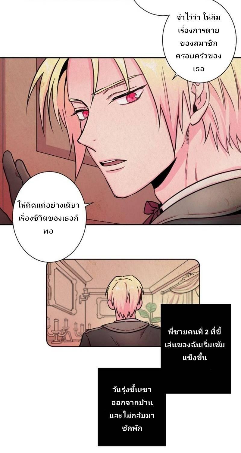 Manga-lc-com อ่านมังงะ อ่านการ์ตูน ออนไลน์ ฟรี Lady Baby ตอนที่ 1 2 3 4 5 6 7 8 9 10 11 12 13 14 ฟรี ไม่มีโฆษณา Manga-lc - อ่าน มังงะ อ่าน การ์ตูน ออนไลน์ อ่านมังงะ ฟรี