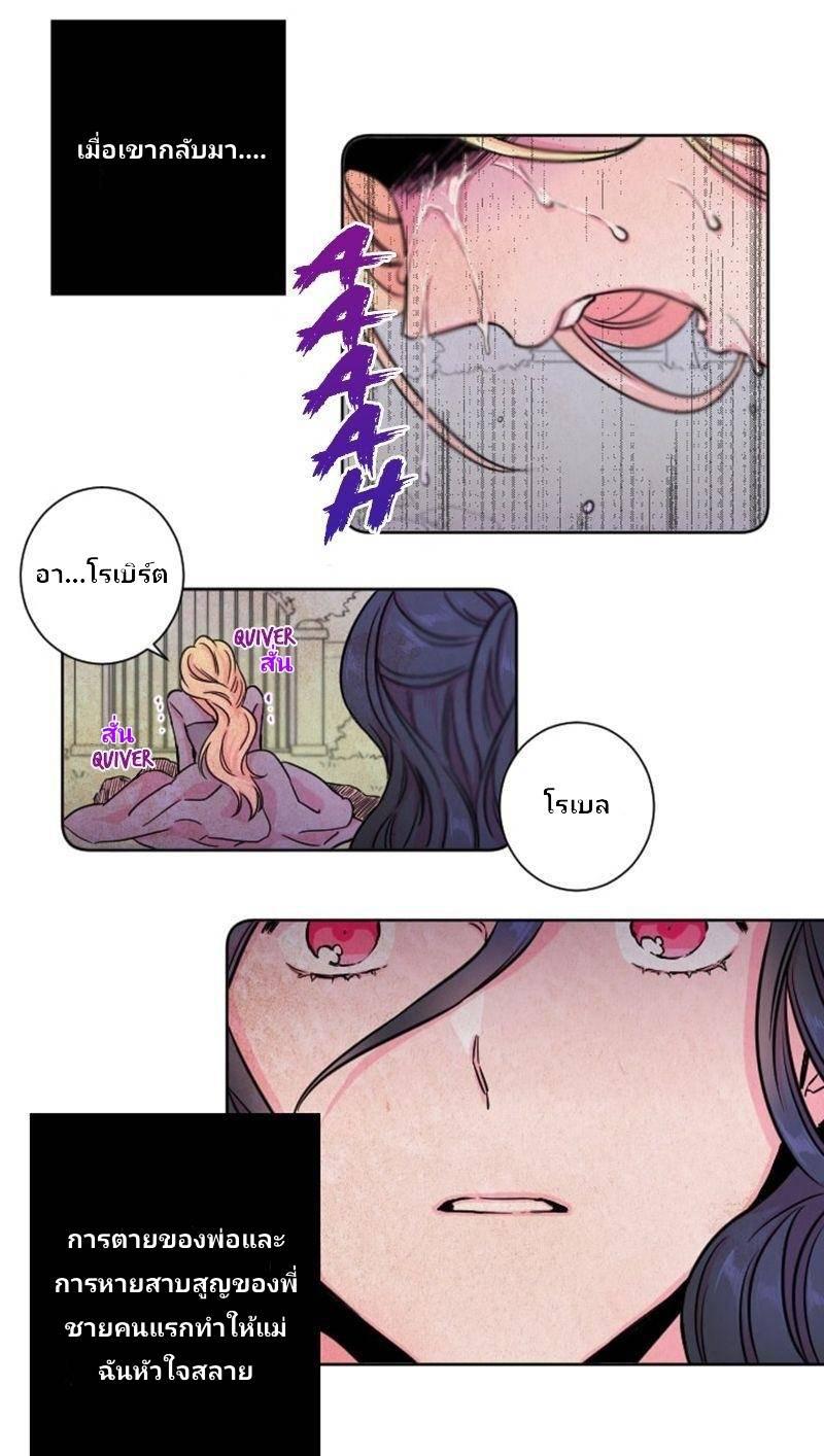 Manga-lc-com อ่านมังงะ อ่านการ์ตูน ออนไลน์ ฟรี Lady Baby ตอนที่ 1 2 3 4 5 6 7 8 9 10 11 12 13 14 ฟรี ไม่มีโฆษณา Manga-lc - อ่าน มังงะ อ่าน การ์ตูน ออนไลน์ อ่านมังงะ ฟรี