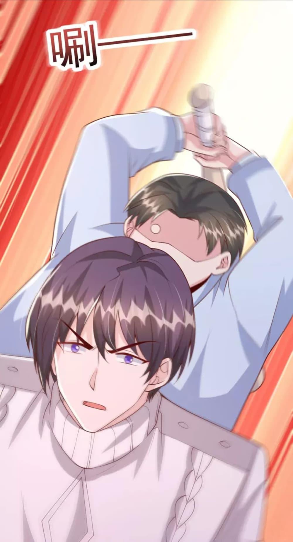 Manga-lc-com อ่านมังงะ อ่านการ์ตูน ออนไลน์ ฟรี The Big Guy calls me Little Ancestor ตอนที่ 1 2 3 4 5 6 7 8 9 10 11 12 13 14 ฟรี ไม่มีโฆษณา Manga-lc - อ่าน มังงะ อ่าน การ์ตูน ออนไลน์ อ่านมังงะ ฟรี