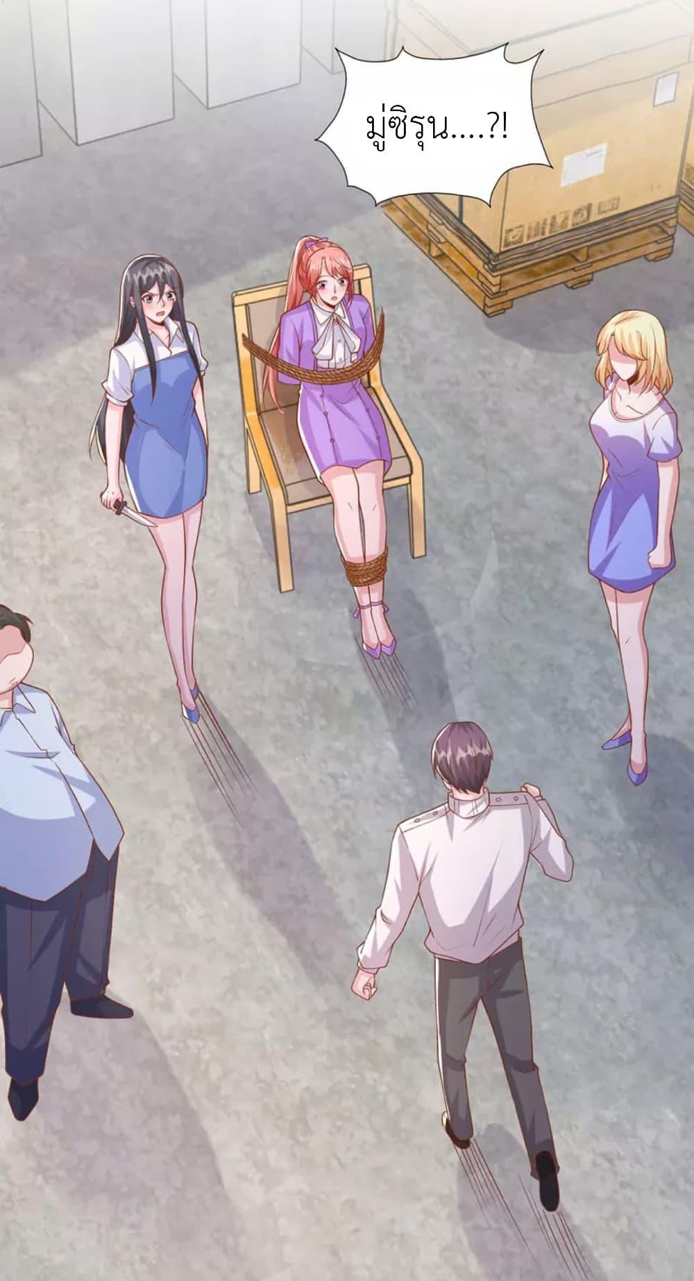 Manga-lc-com อ่านมังงะ อ่านการ์ตูน ออนไลน์ ฟรี The Big Guy calls me Little Ancestor ตอนที่ 1 2 3 4 5 6 7 8 9 10 11 12 13 14 ฟรี ไม่มีโฆษณา Manga-lc - อ่าน มังงะ อ่าน การ์ตูน ออนไลน์ อ่านมังงะ ฟรี