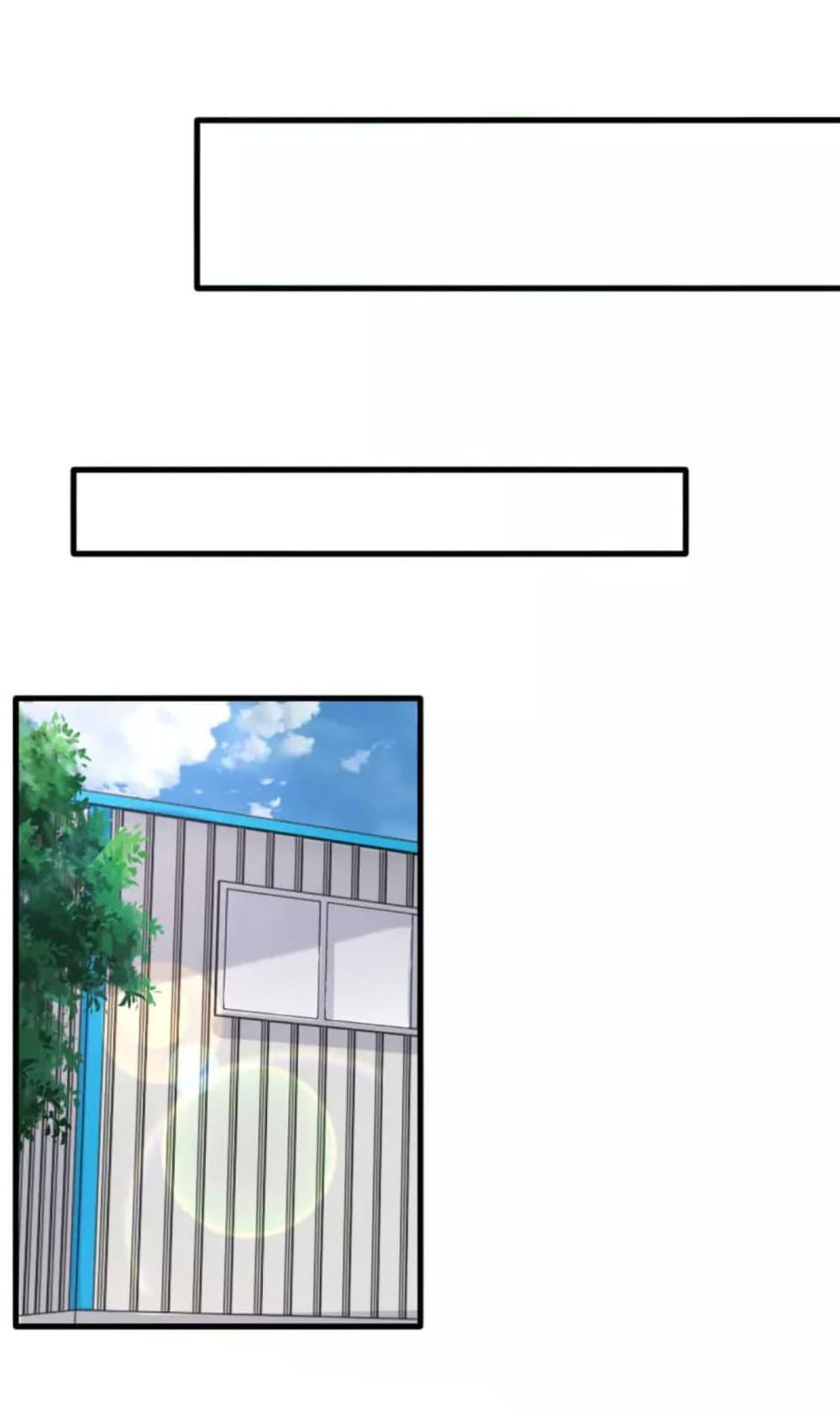 Manga-lc-com อ่านมังงะ อ่านการ์ตูน ออนไลน์ ฟรี The Big Guy calls me Little Ancestor ตอนที่ 1 2 3 4 5 6 7 8 9 10 11 12 13 14 ฟรี ไม่มีโฆษณา Manga-lc - อ่าน มังงะ อ่าน การ์ตูน ออนไลน์ อ่านมังงะ ฟรี