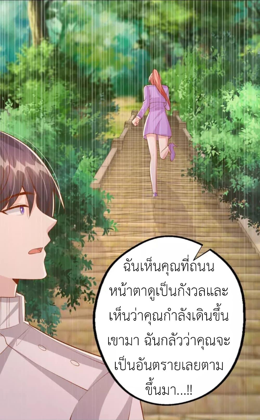 Manga-lc-com อ่านมังงะ อ่านการ์ตูน ออนไลน์ ฟรี The Big Guy calls me Little Ancestor ตอนที่ 1 2 3 4 5 6 7 8 9 10 11 12 13 14 ฟรี ไม่มีโฆษณา Manga-lc - อ่าน มังงะ อ่าน การ์ตูน ออนไลน์ อ่านมังงะ ฟรี