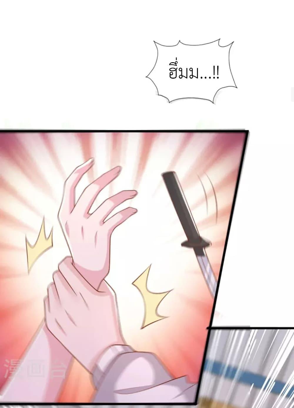 Manga-lc-com อ่านมังงะ อ่านการ์ตูน ออนไลน์ ฟรี The Big Guy calls me Little Ancestor ตอนที่ 1 2 3 4 5 6 7 8 9 10 11 12 13 14 ฟรี ไม่มีโฆษณา Manga-lc - อ่าน มังงะ อ่าน การ์ตูน ออนไลน์ อ่านมังงะ ฟรี