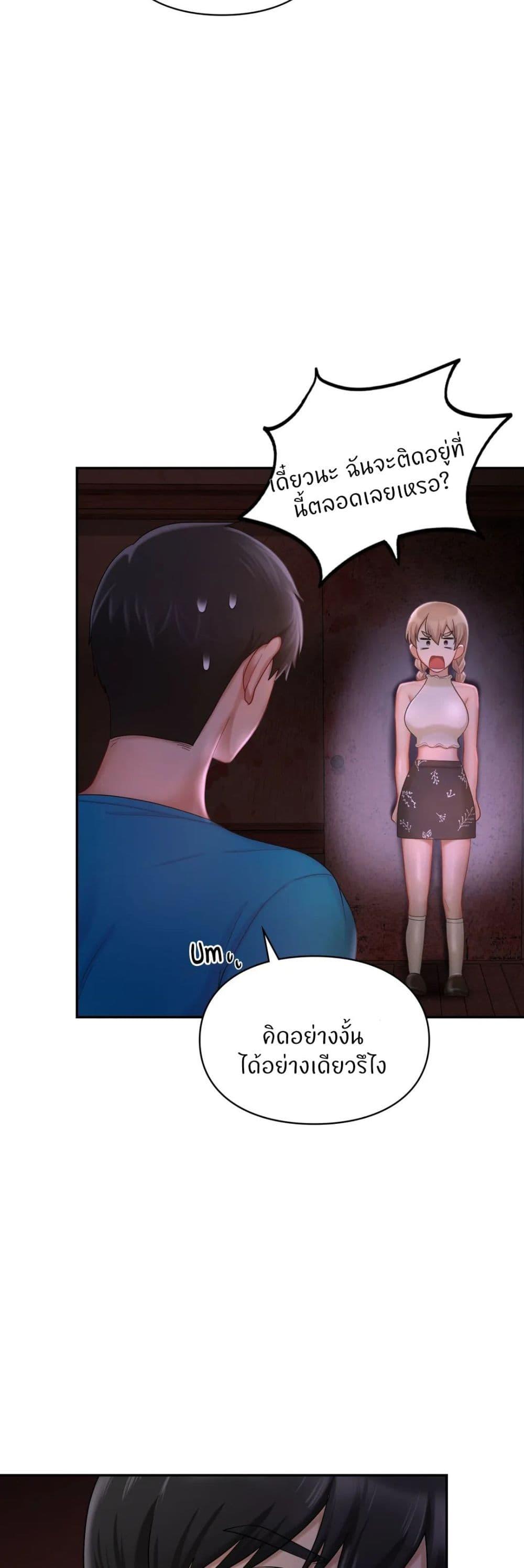 Doujin-Lc- อ่าน โดจิน มังฮวา เกาหลี ญี่ปุ่น จีน แปลไทย Love theme park ตอนที่ 1 2 3 4 5 6 7 8 9 10 11 12 13 14 ฟรี ไม่มีโฆษณา อ่าน โดจิน Manhwa เกาหลี ญี่ปุ่น จีน เรามีครบ คัดมาให้เน้นๆ โดจิน 18+ รับประกันความฟินโดย  Doujin Lc