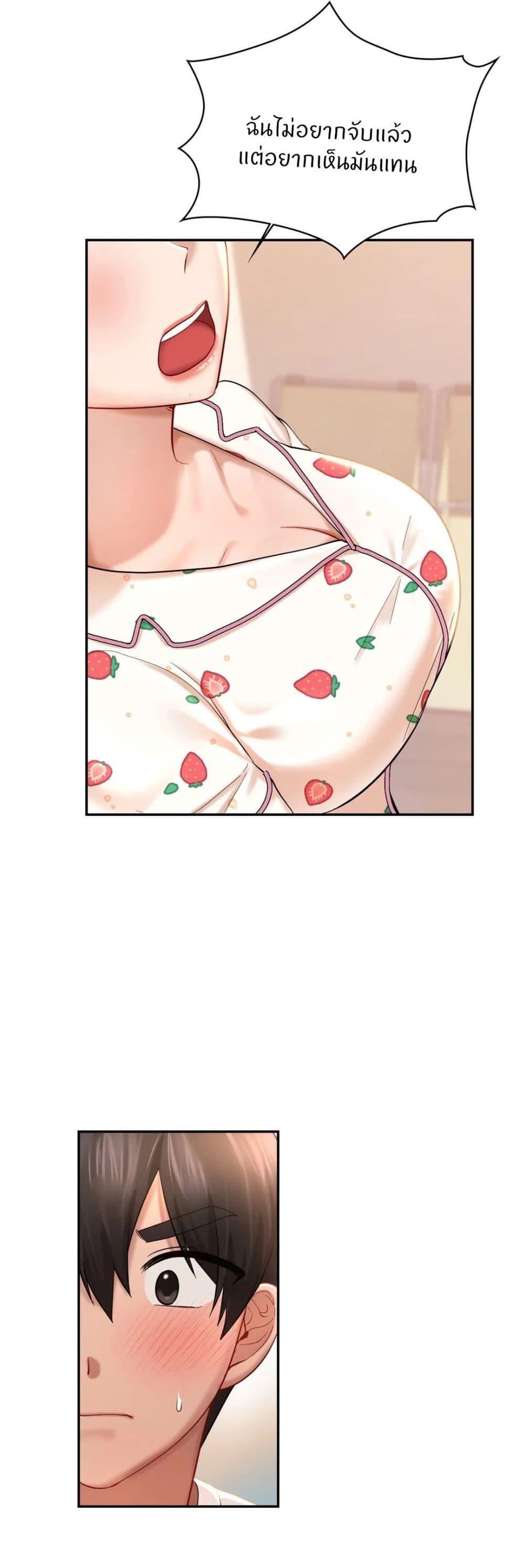 Doujin-Lc- อ่าน โดจิน มังฮวา เกาหลี ญี่ปุ่น จีน แปลไทย Love theme park ตอนที่ 1 2 3 4 5 6 7 8 9 10 11 12 13 14 ฟรี ไม่มีโฆษณา อ่าน โดจิน Manhwa เกาหลี ญี่ปุ่น จีน เรามีครบ คัดมาให้เน้นๆ โดจิน 18+ รับประกันความฟินโดย  Doujin Lc
