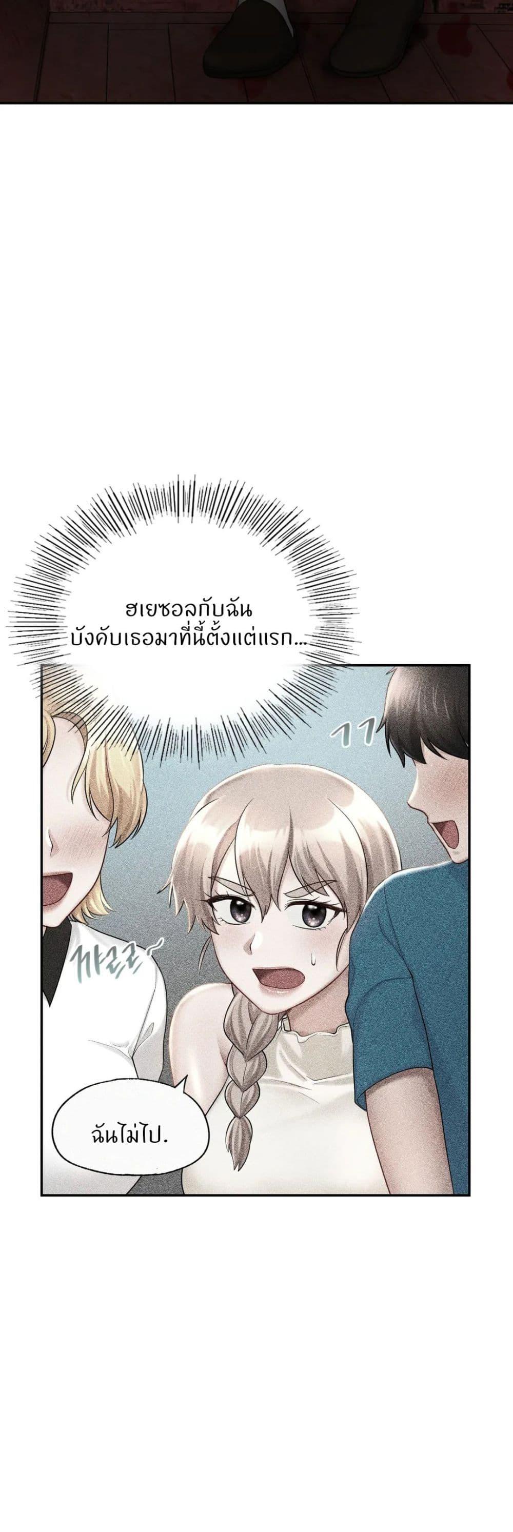 Doujin-Lc- อ่าน โดจิน มังฮวา เกาหลี ญี่ปุ่น จีน แปลไทย Love theme park ตอนที่ 1 2 3 4 5 6 7 8 9 10 11 12 13 14 ฟรี ไม่มีโฆษณา อ่าน โดจิน Manhwa เกาหลี ญี่ปุ่น จีน เรามีครบ คัดมาให้เน้นๆ โดจิน 18+ รับประกันความฟินโดย  Doujin Lc