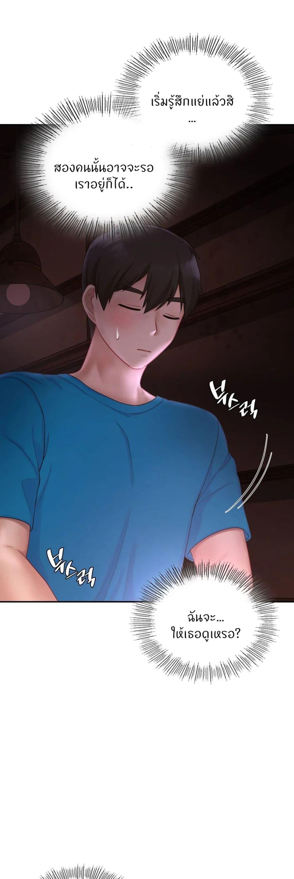 Doujin-Lc- อ่าน โดจิน มังฮวา เกาหลี ญี่ปุ่น จีน แปลไทย Love theme park ตอนที่ 1 2 3 4 5 6 7 8 9 10 11 12 13 14 ฟรี ไม่มีโฆษณา อ่าน โดจิน Manhwa เกาหลี ญี่ปุ่น จีน เรามีครบ คัดมาให้เน้นๆ โดจิน 18+ รับประกันความฟินโดย  Doujin Lc
